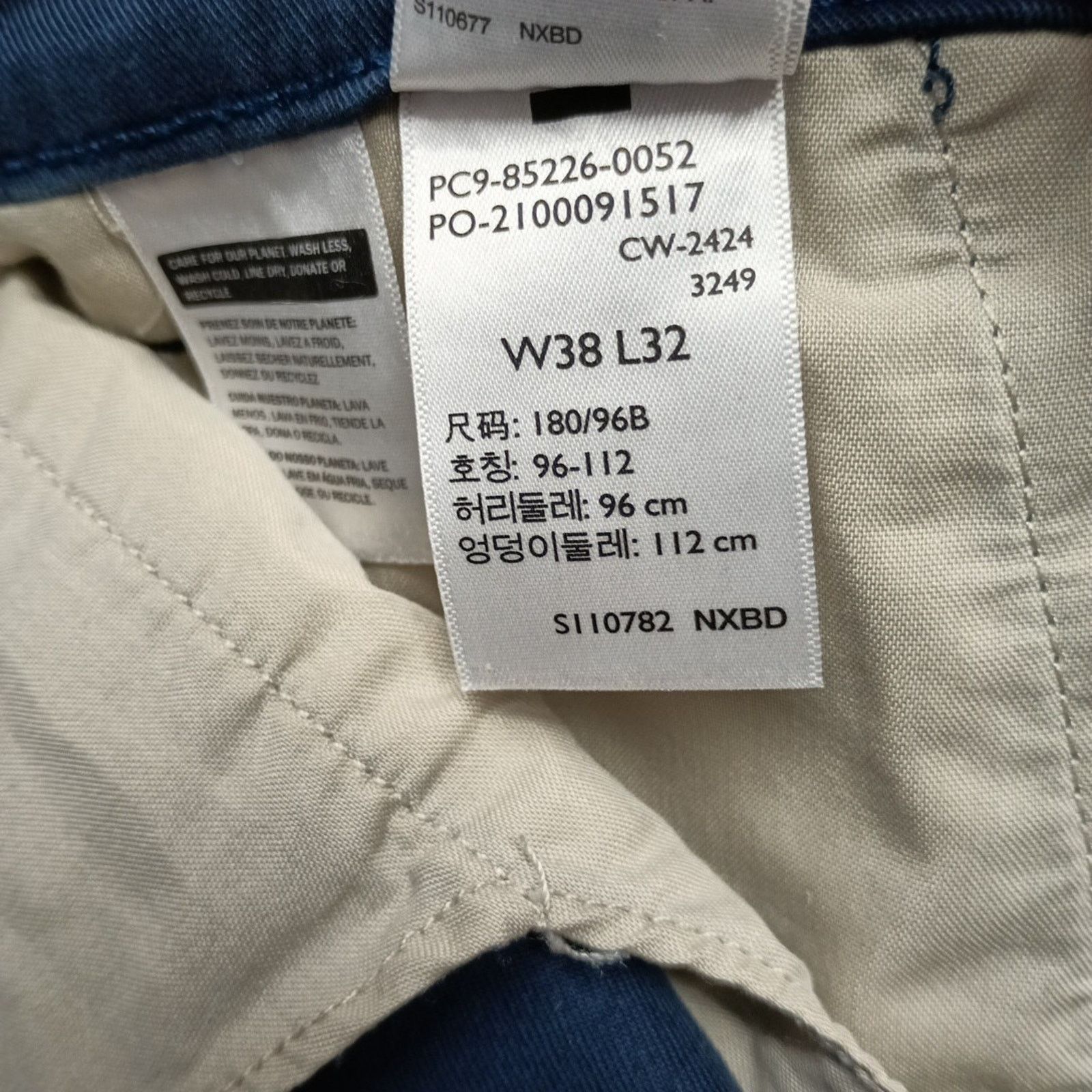Levi's Levi's XX Standard Taper Chino Pants Men's Size 38x32 Blue Size US 38 / EU 54 - 6 Thumbnail