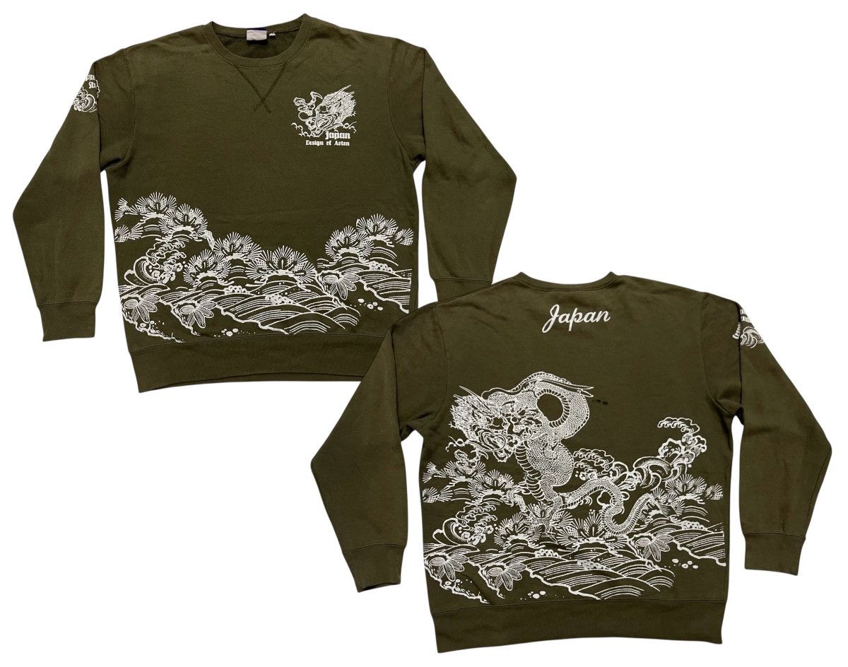 Japanese Brand 2000s JAPANESE DESIGN SUKAJAN RARE DESIGN DISTRESSED Size US XL / EU 56 / 4 - 1 Thumbnail