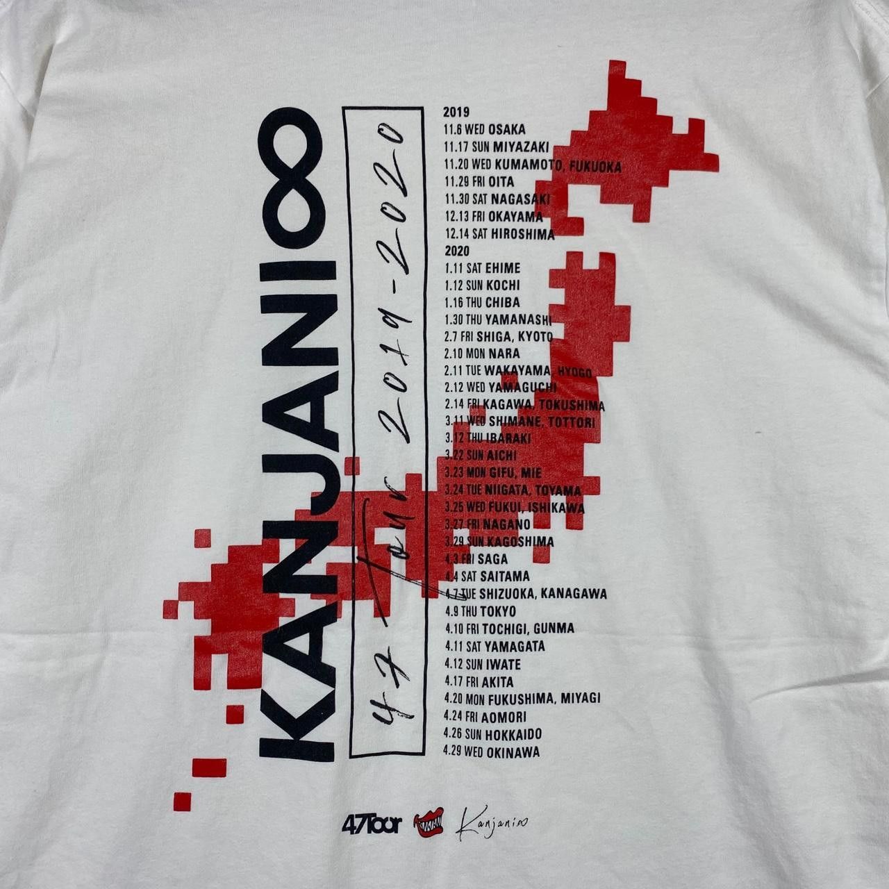 Band Tees KANJANI EIGHT Japan Boy Band 47 Tour 2019 Promo Tee Shirt Size L / US 10 / IT 46 - 5 Thumbnail