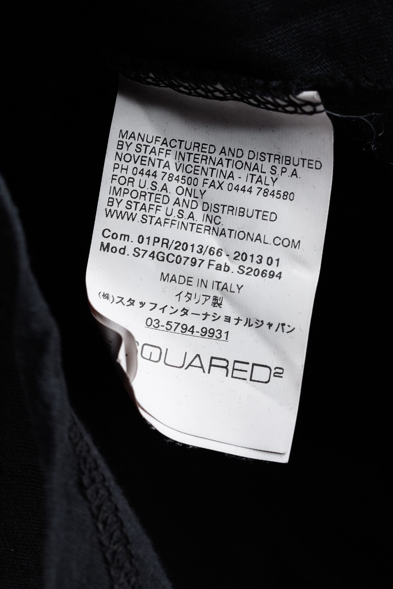Dsquared2 Dsquared2 2013 Phys-Ed Dean Gym '95 Black Cotton Tee Size L / US 10 / IT 46 - 7 Thumbnail