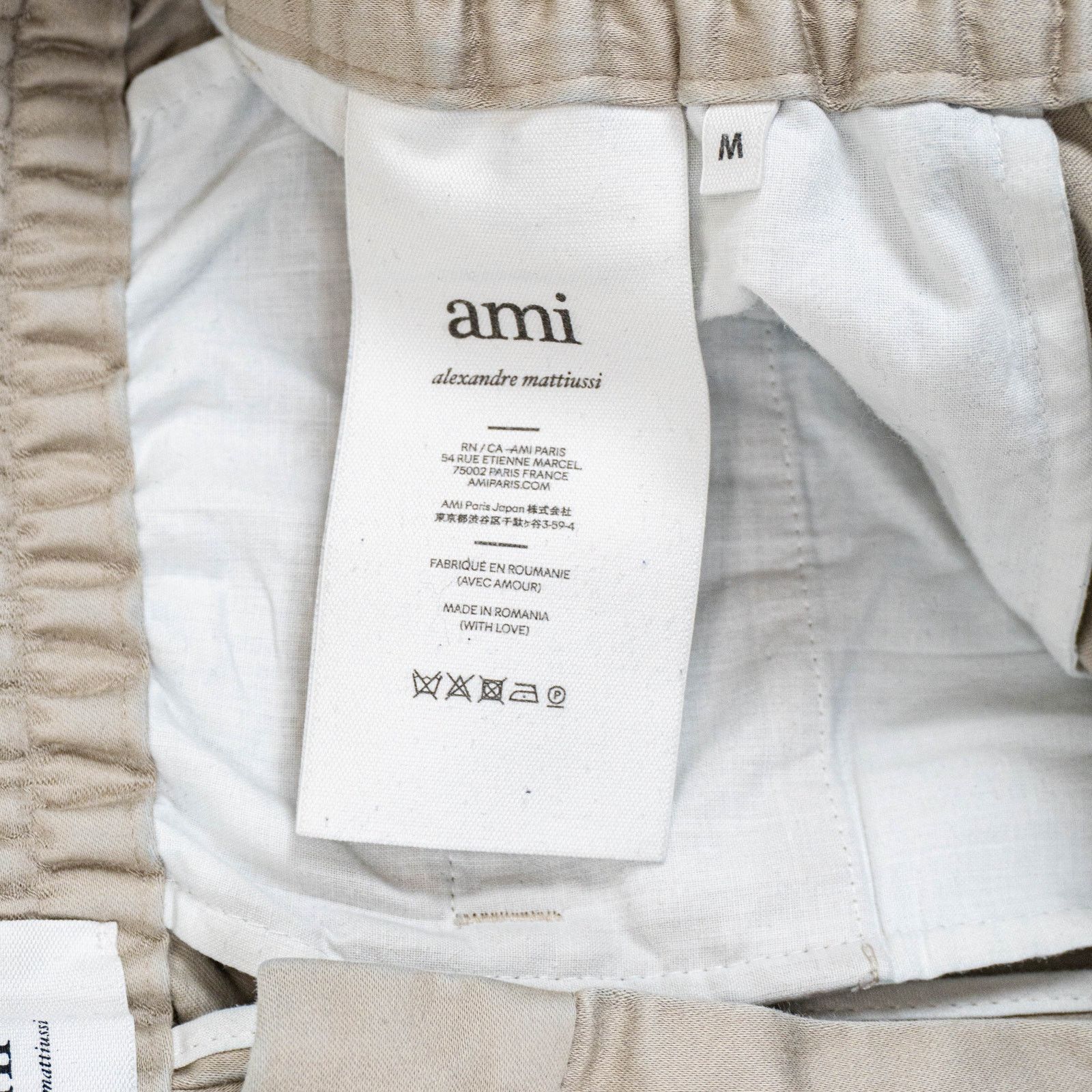 AMI AMI Alexandre Mattiussi Clair Elasticated Waist Trousers M Size US 30 / EU 46 - 11 Thumbnail
