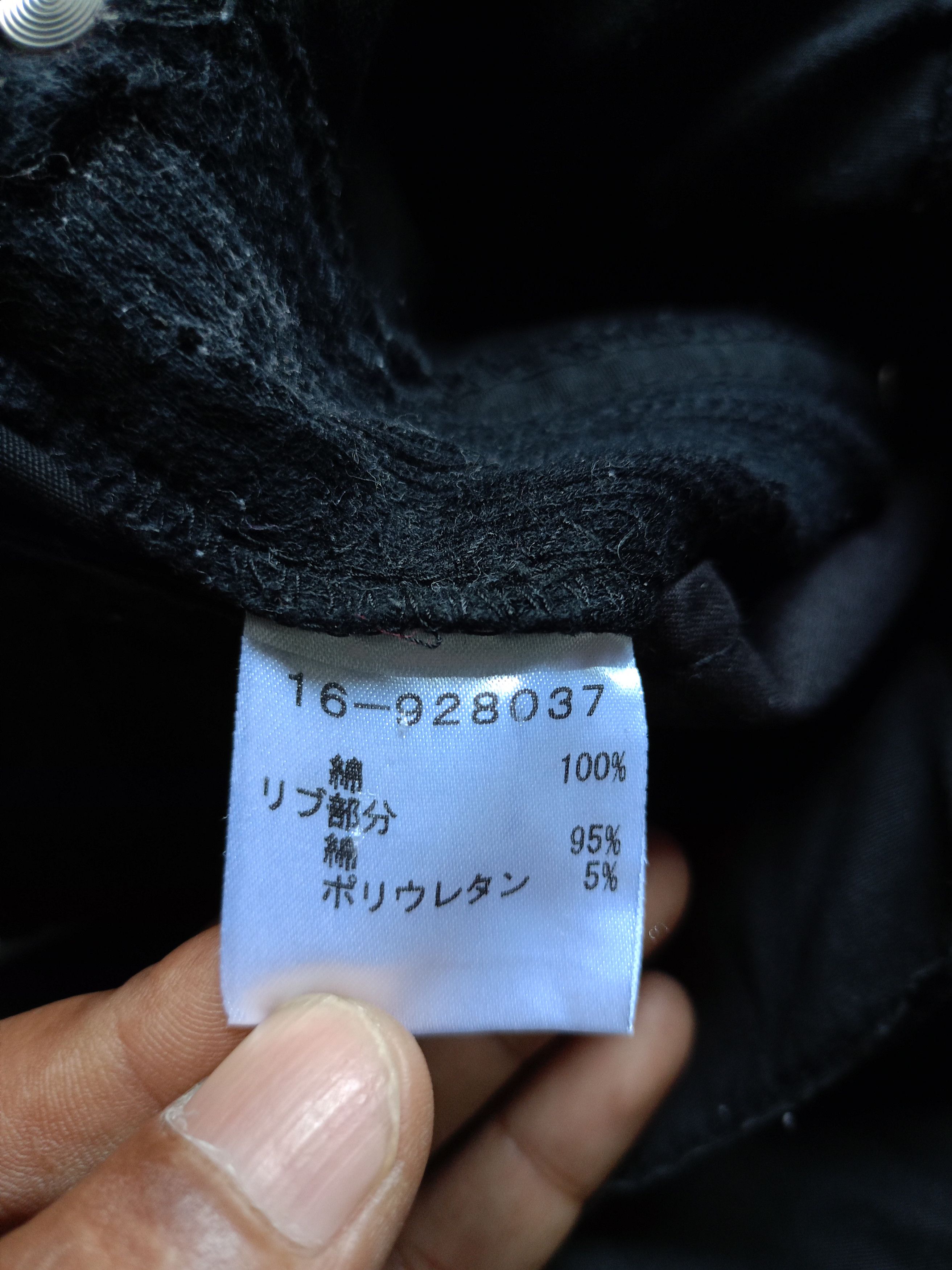 Japanese Brand Snarl extra Cargo Flared Pants Size 29" - 9 Thumbnail
