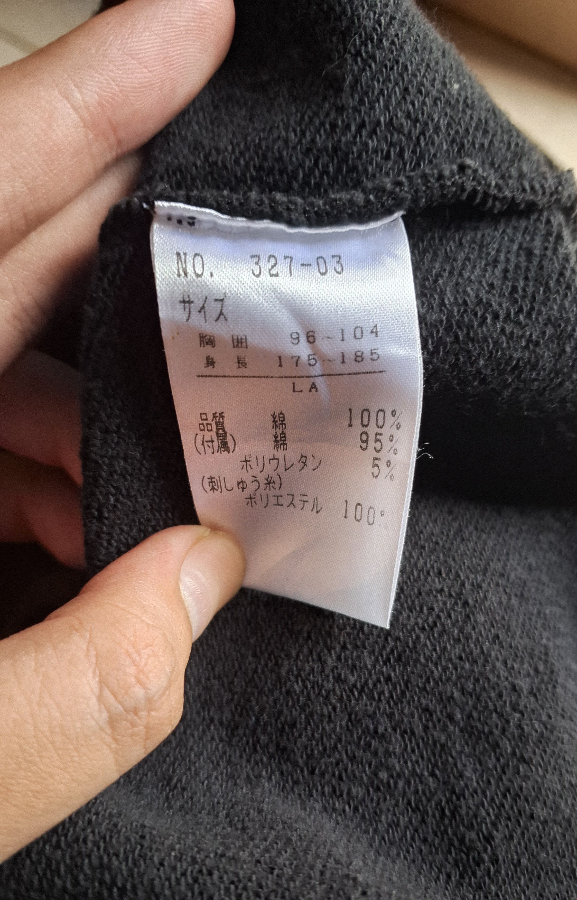 Kansai Yamamoto Vintage Kansai Yamamoto Flame Sweatshirt Size US L / EU 52-54 / 3 - 7 Thumbnail