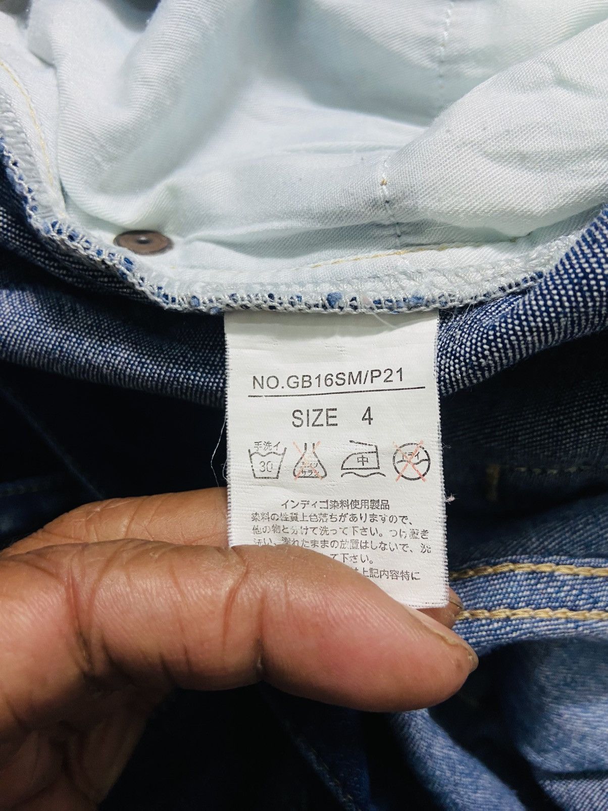 Japanese Brand Glamb Drop Crotch Distressed Denim Jeans Size US 38 / EU 54 - 20 Thumbnail