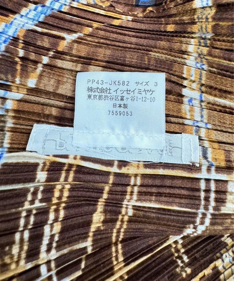 Issey Miyake Issey Miyake size:3 Brown roller coaster short-sleeved shi Size M / US 6-8 / IT 42-44 - 7 Thumbnail
