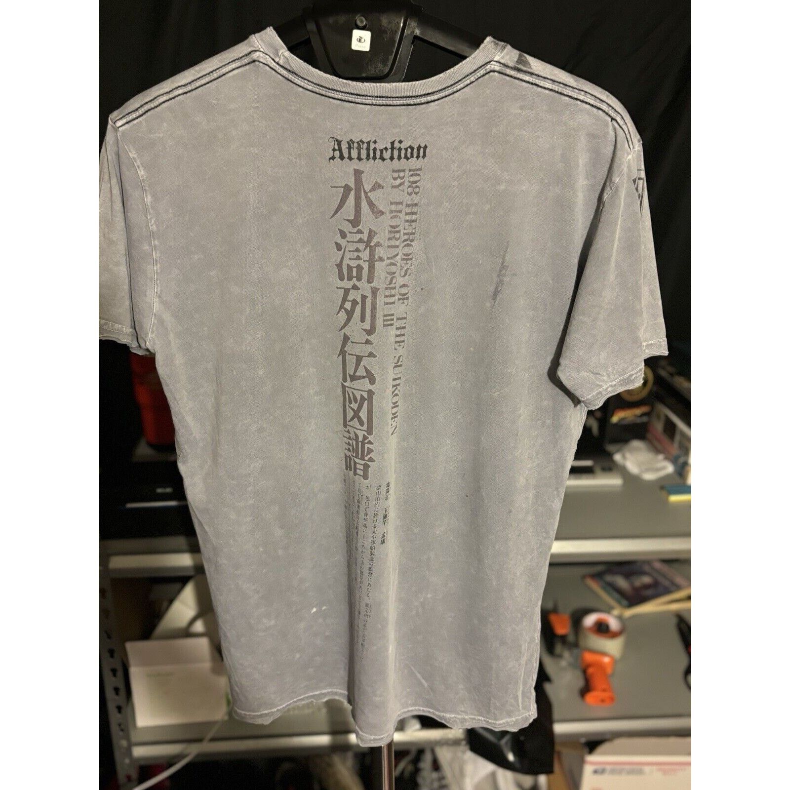Affliction MMA Affliction t-shirt Horiyoshi, Medium Y2K Size US M / EU 48-50 / 2 - 2 Thumbnail
