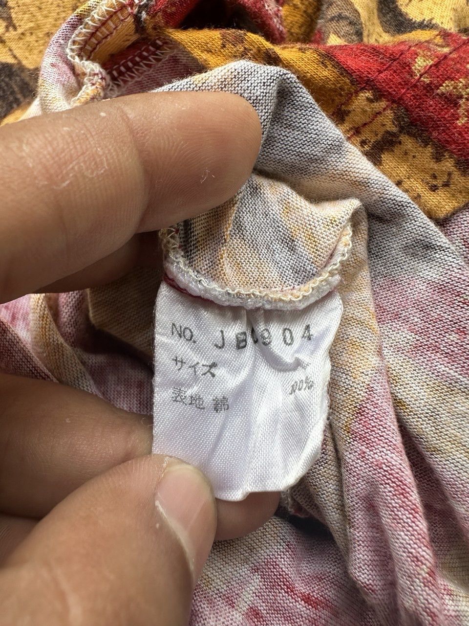 Yoshiyuki Konishi Vintage Abstract Yoshiyuki Konishi Ficce Art Polo Tee Size US L / EU 52-54 / 3 - 16 Thumbnail