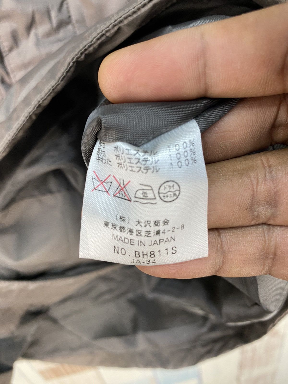 Lacoste Lacoste Hoodie Vest Size US L / EU 52-54 / 3 - 7 Thumbnail