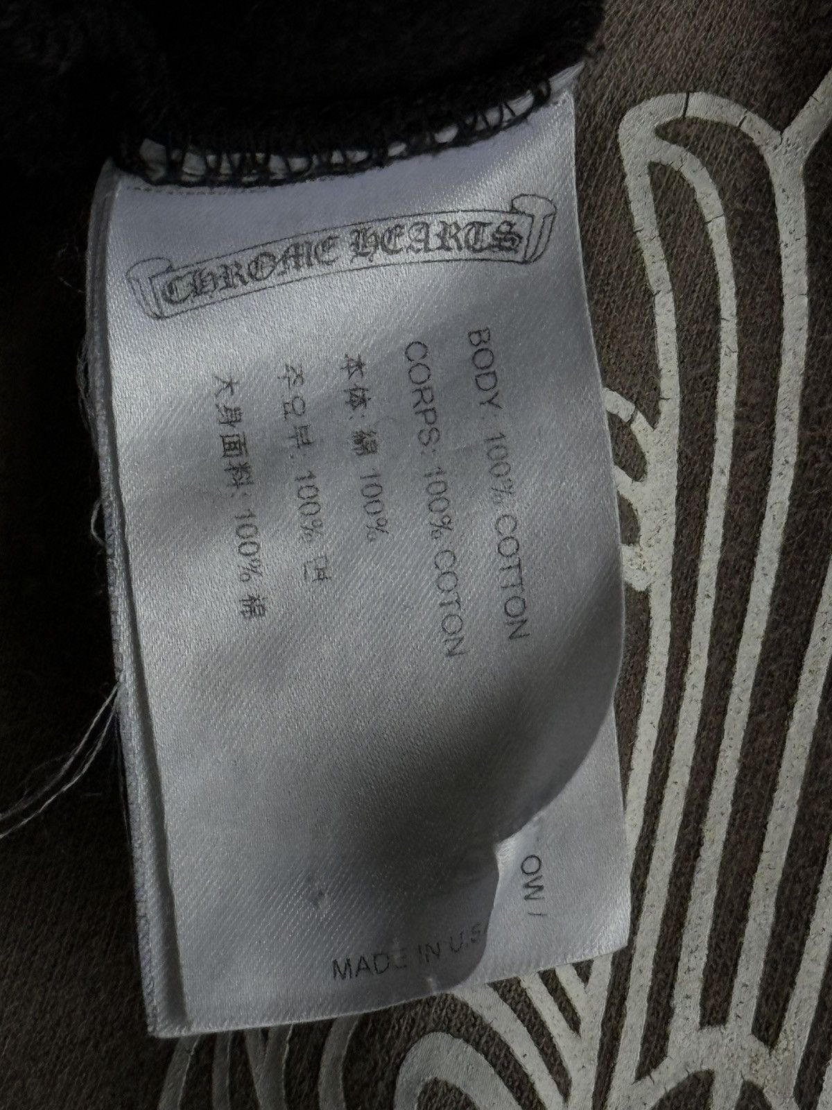 Chrome Hearts Trashed Faded - Horseshoe Floral Hoodie Size US M / EU 48-50 / 2 - 13 Thumbnail