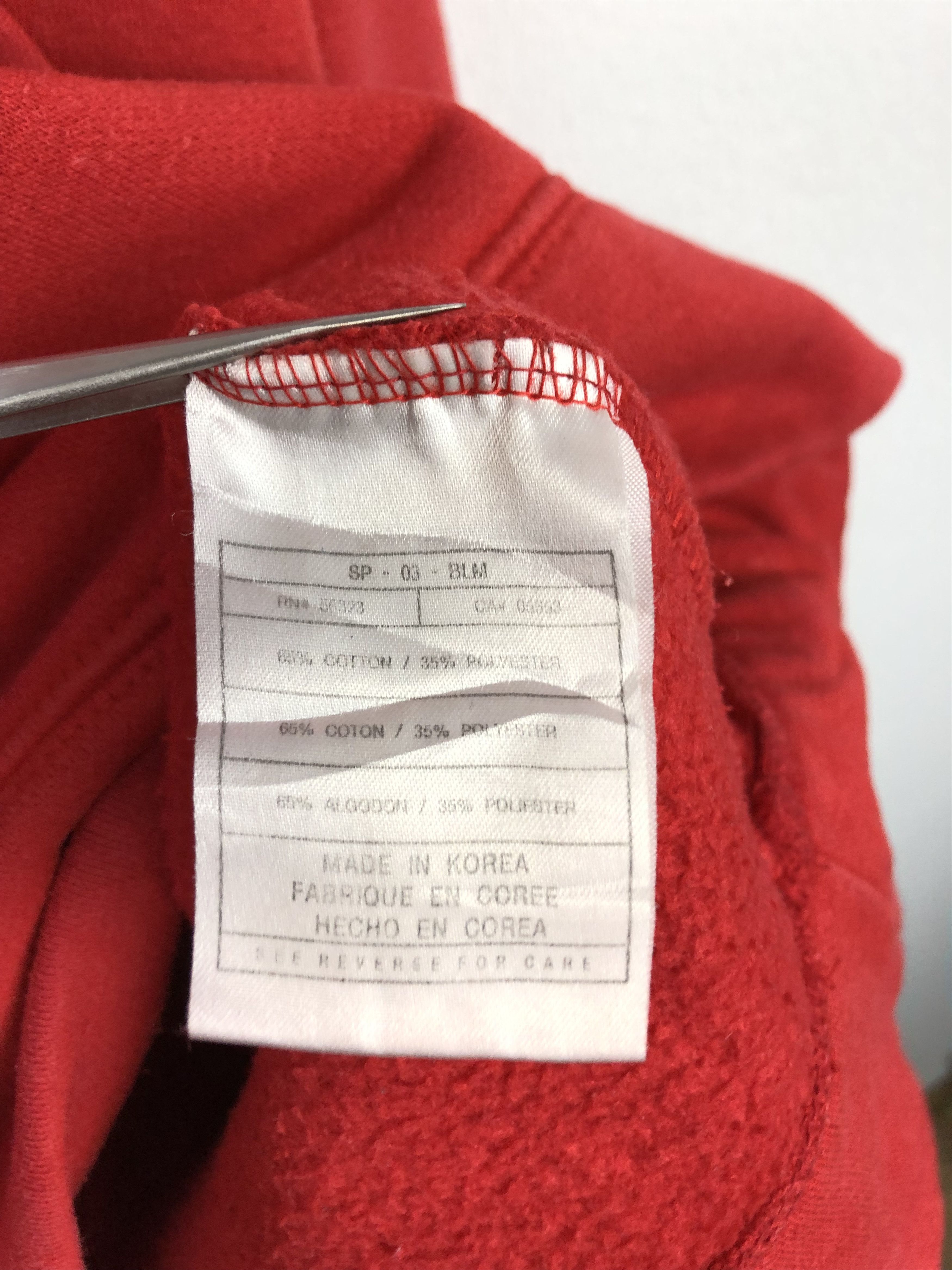 Nike Vintage Nike New Jersey Nets Hoodie Red NBA Jacket Jersey Size US XL / EU 56 / 4 - 10 Thumbnail