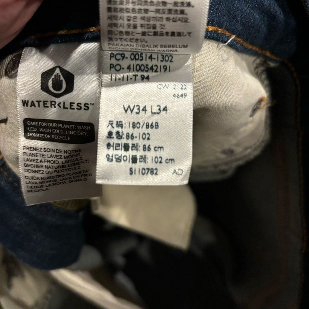Levi's Men’s Levi’s 514 Jeans Size US 34 / EU 50 - 5 Thumbnail