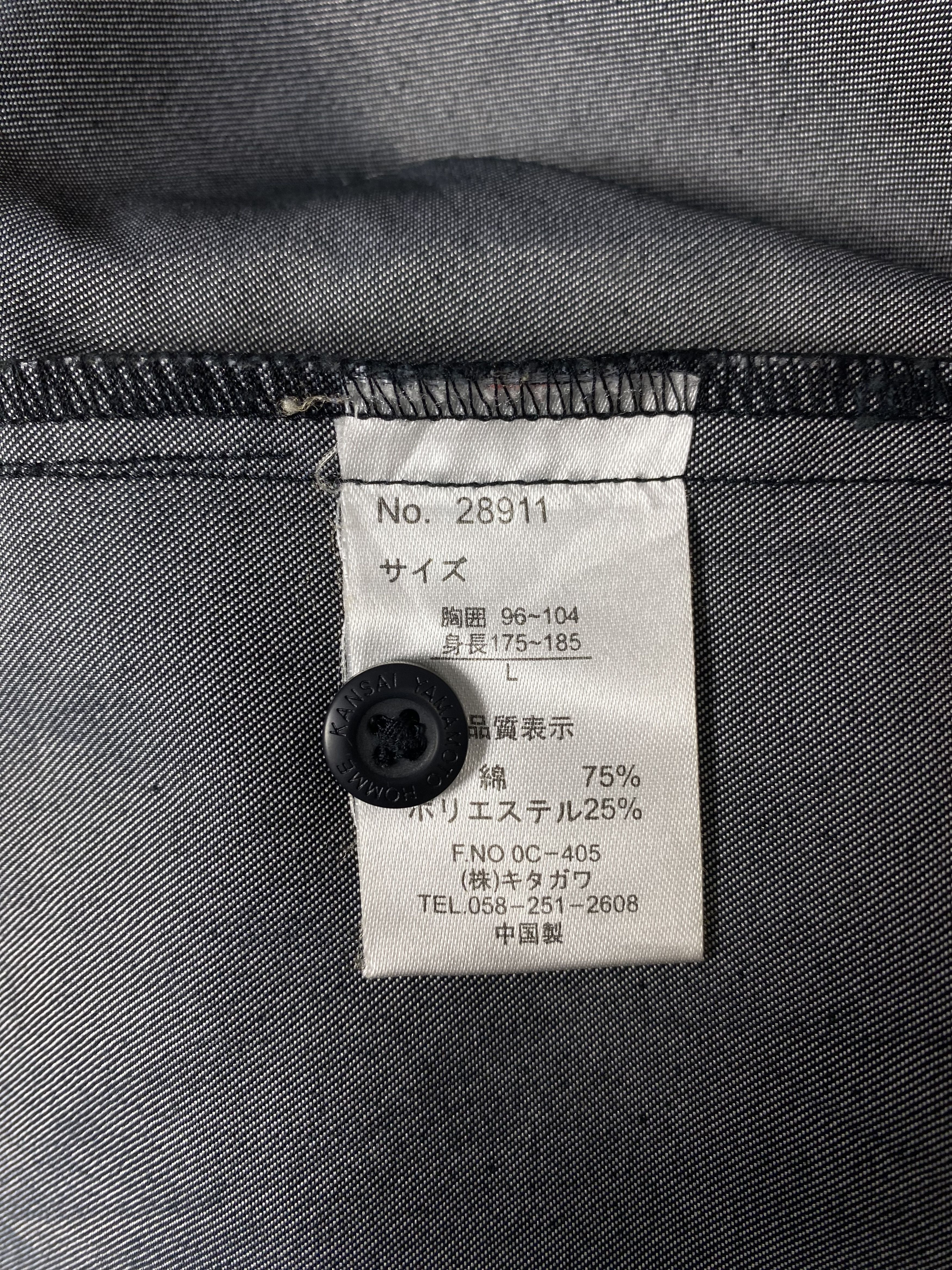 Kansai Yamamoto Vintage Kansai Yamamoto Homme Jacket DJ1057 Size US L / EU 52-54 / 3 - 7 Thumbnail