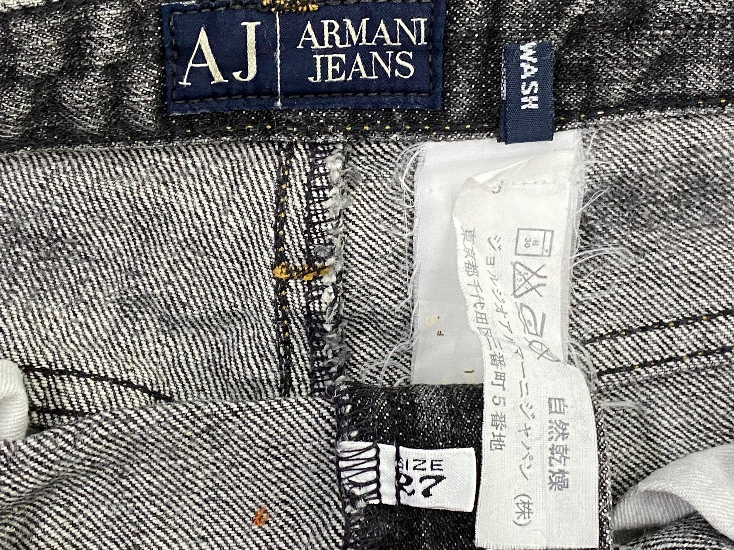 Armani Armani Jeans Distressed Denim Jeans Size US 27 - 10 Thumbnail