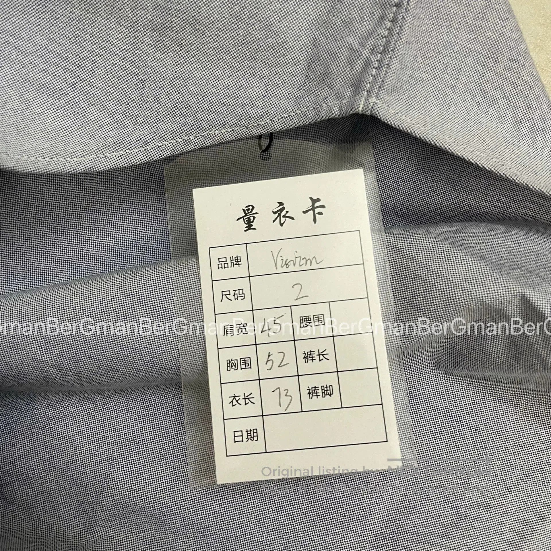 Visvim visvim Giza Patchwork Long. Size US M / EU 48-50 / 2 - 6 Thumbnail