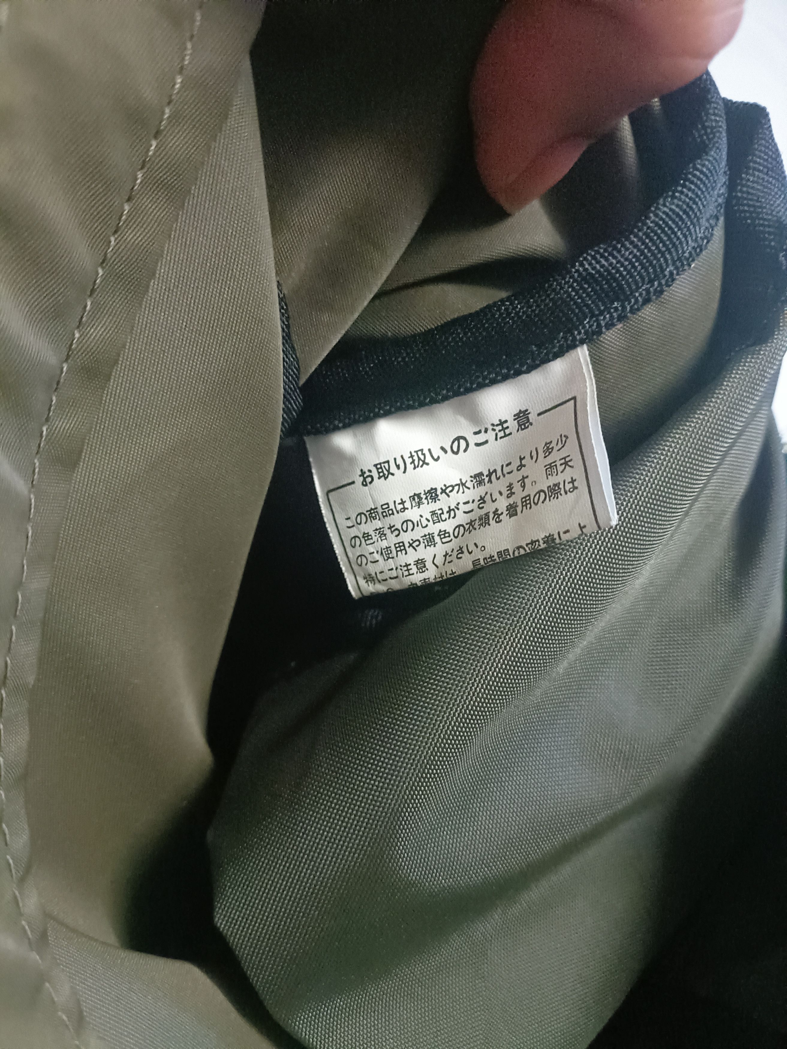 Yohji Yamamoto Yohji Yamamoto Y'Saccs Shoulder Bag Size ONE SIZE - 12 Thumbnail