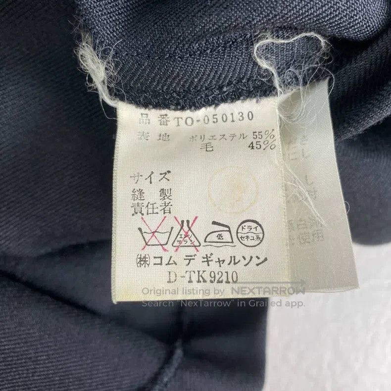 Comme des Garcons Comme Des Garcons A-line Coat Size M / US 6-8 / IT 42-44 - 7 Thumbnail