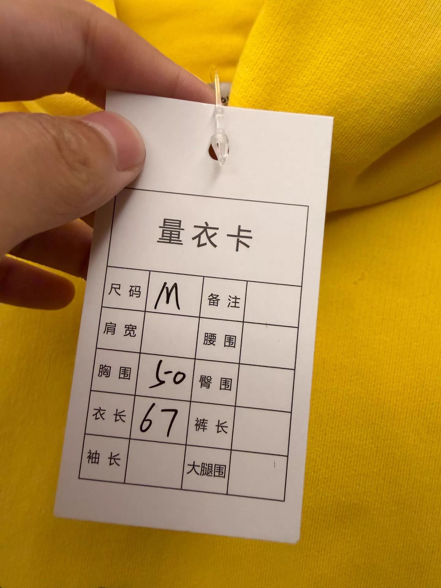 Balenciaga Balenciaga Yellow BB Logo Hoodie M Size M / US 6-8 / IT 42-44 - 5 Thumbnail