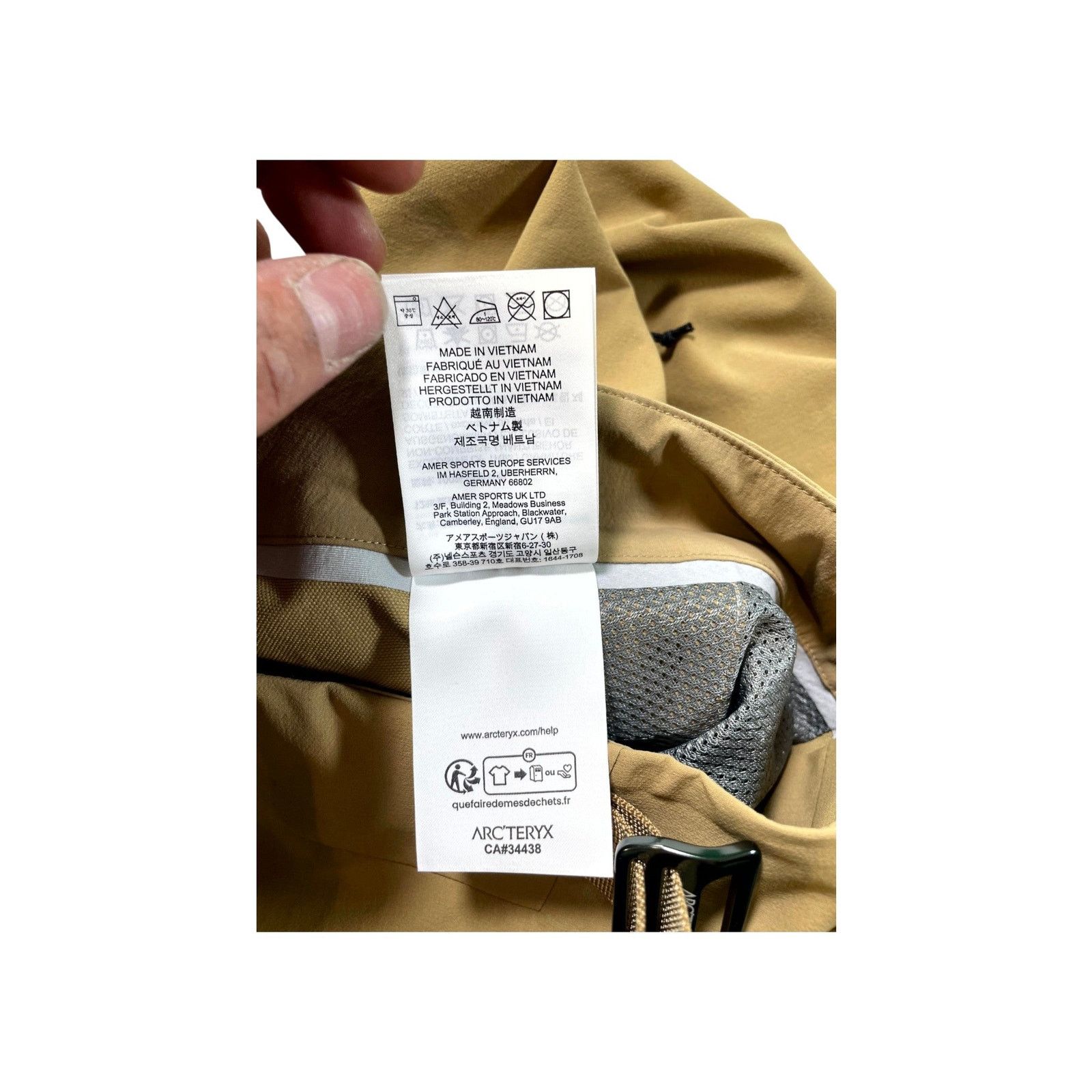 Arc'teryx Arcteryx "Gamma" Tan Track Pants Size US 36 / EU 52 - 6 Thumbnail