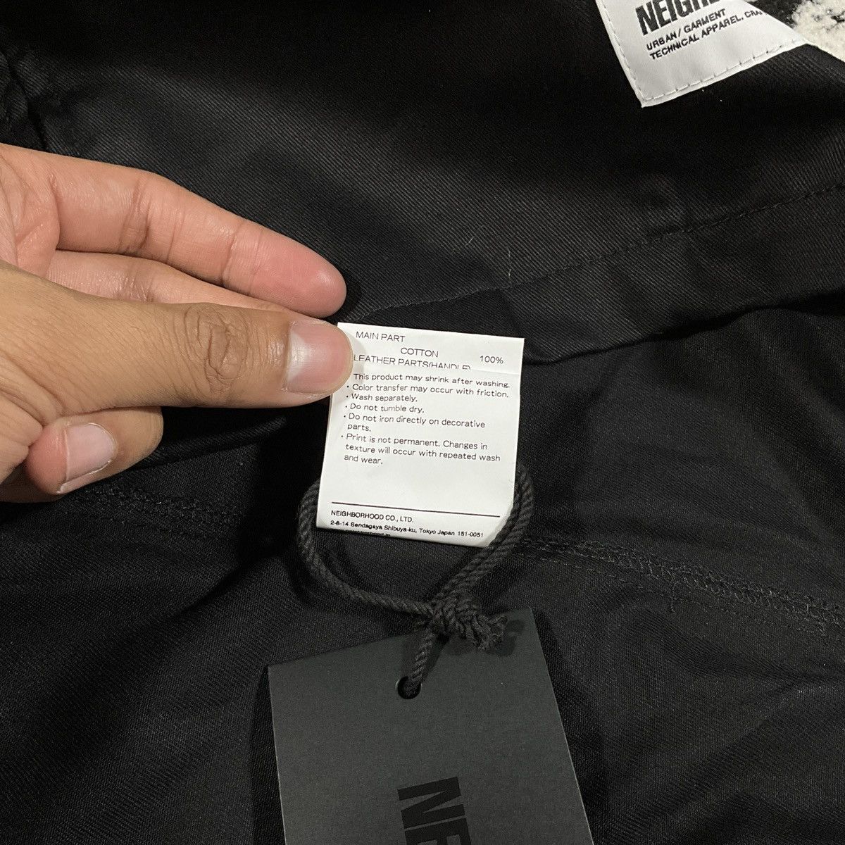 Neighborhood NEIGHBORHOOD ZIP WORK JKT 2024 IN BLACK - XLARGE Size US XL / EU 56 / 4 - 11 Thumbnail
