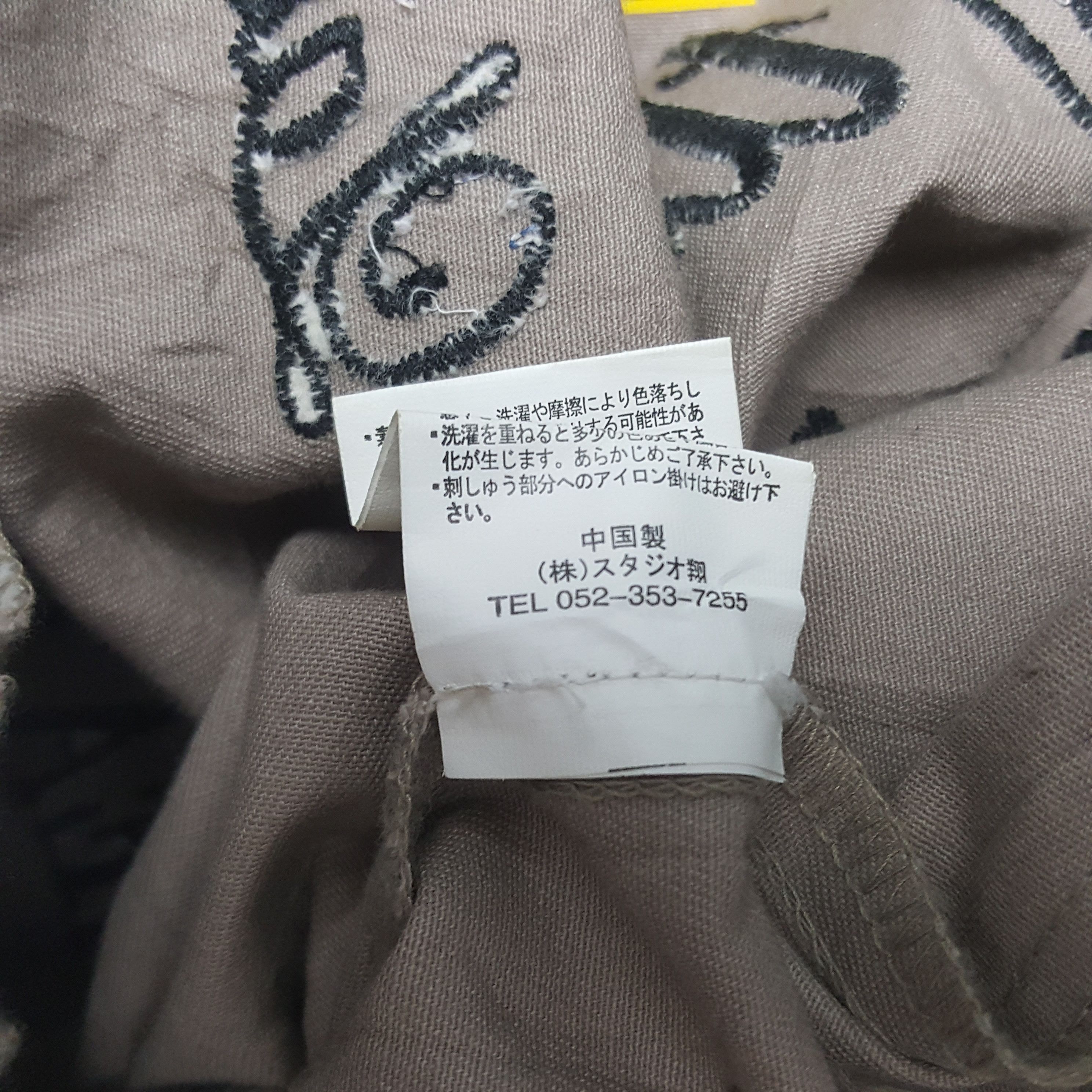 Japanese Brand × Vintage Vintage Berning Sha Black Label Coverall Jacket Size US S / EU 44-46 / 1 - 13 Thumbnail