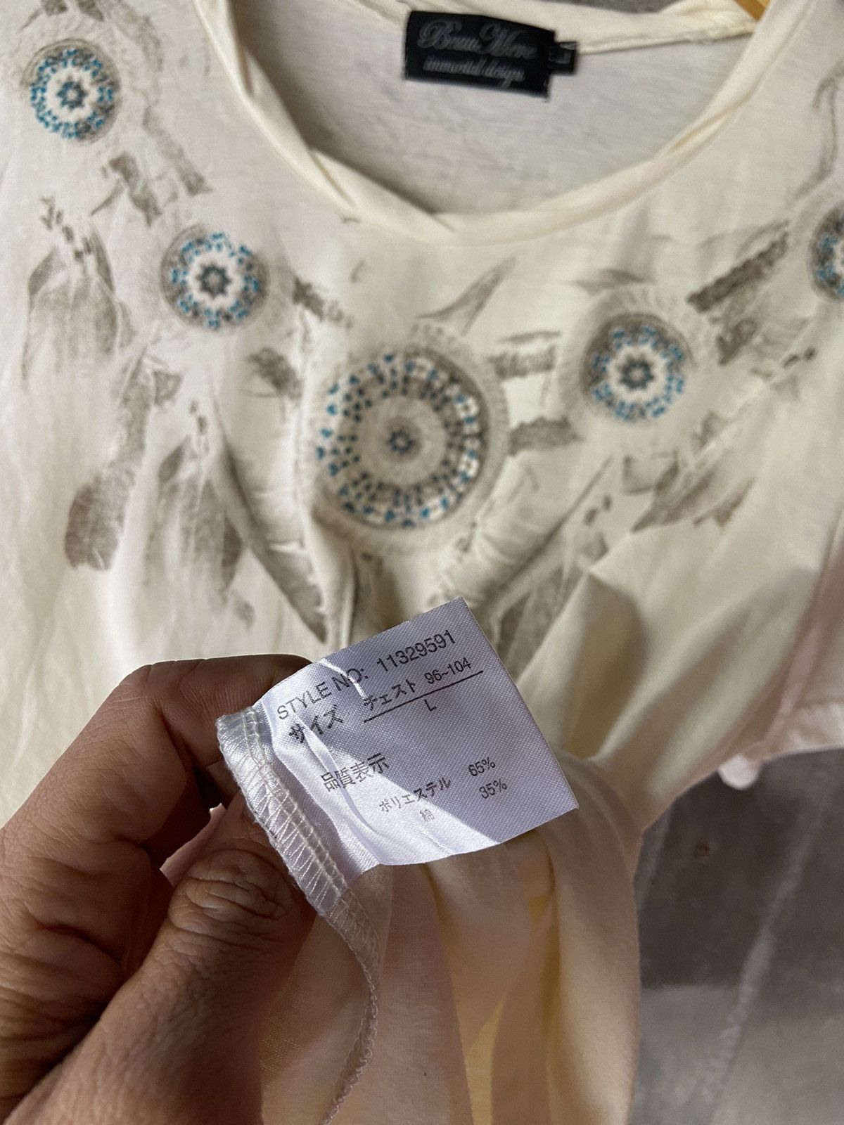 Japanese Brand BEAUMERE IMMORTAL DESIGNNTEE SHIRT Size US M / EU 48-50 / 2 - 8 Thumbnail