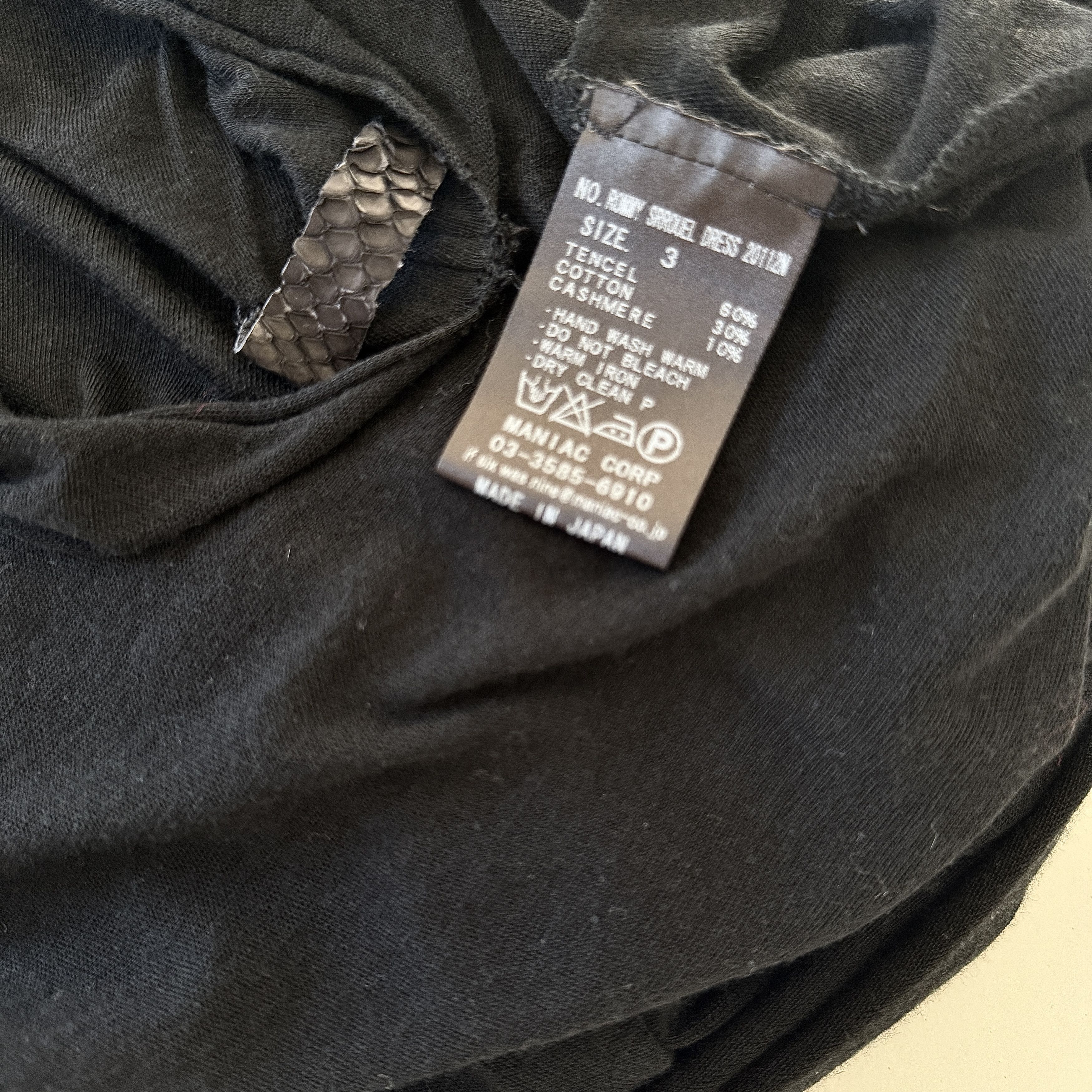 If Six Was Nine IF SIX WAS NINE – Rommy Sarrouel Dress 2011 Collection Size M / US 6-8 / IT 42-44 - 9 Thumbnail