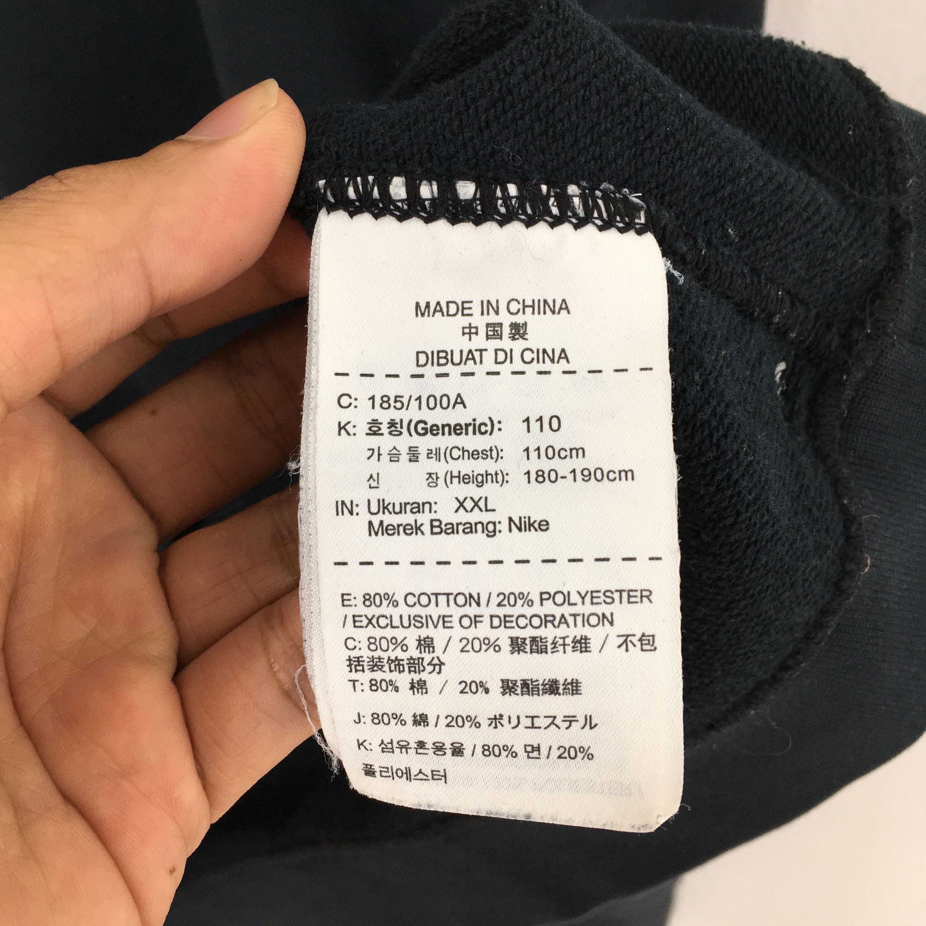 Nike × Vintage Vintage Y2K Nike Swoosh Black Sweatshirt XXLarge Size US XXL / EU 58 / 5 - 5 Thumbnail