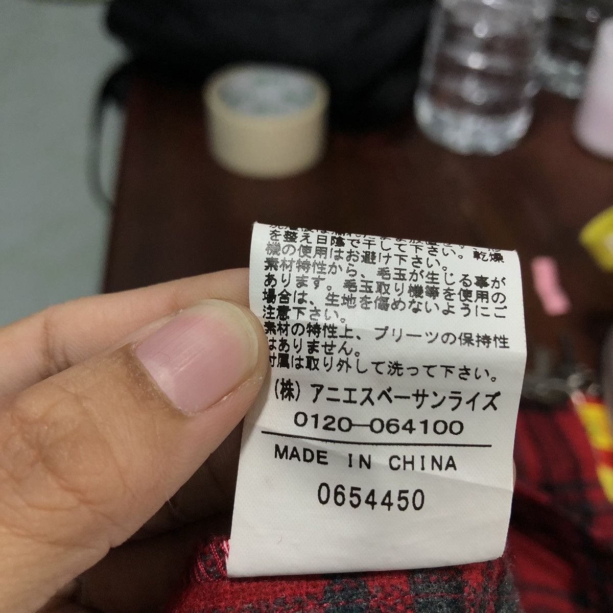 agnes b. 📌Short Skirt Agnes B. Enfant Check Tartan Design Punk Style Size 28" / US 6 / IT 42 - 15 Thumbnail