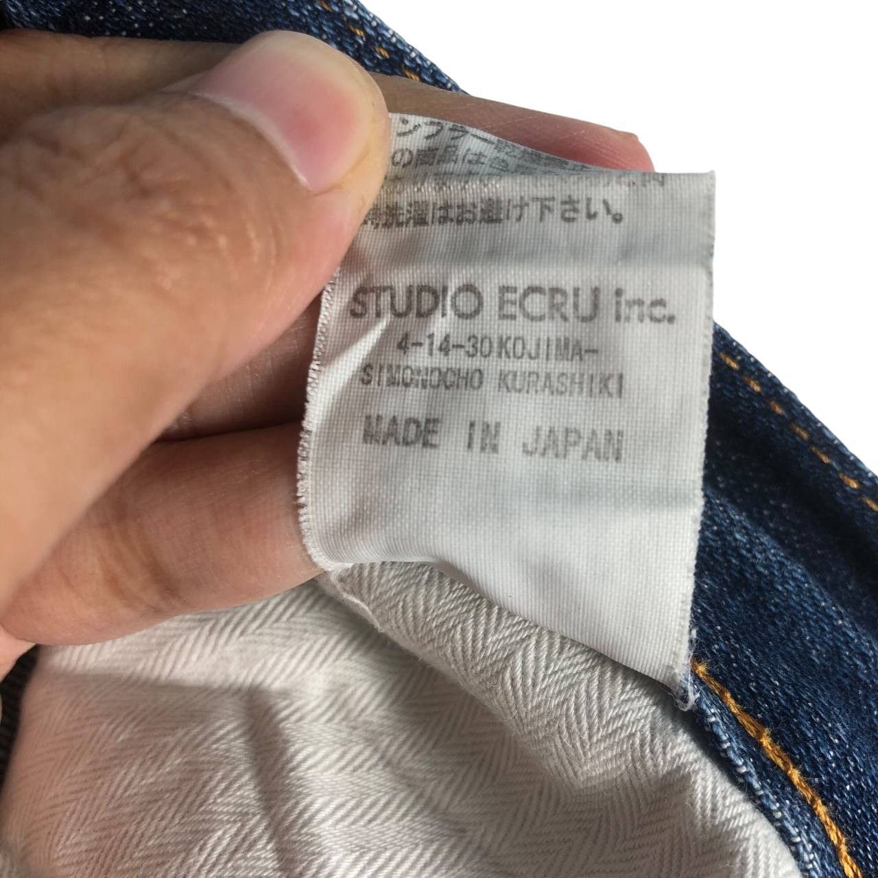 Japanese Brand × Jean × Vintage Vintage Japanese Brand Men Denim Jean Size US 30 / EU 46 - 14 Thumbnail