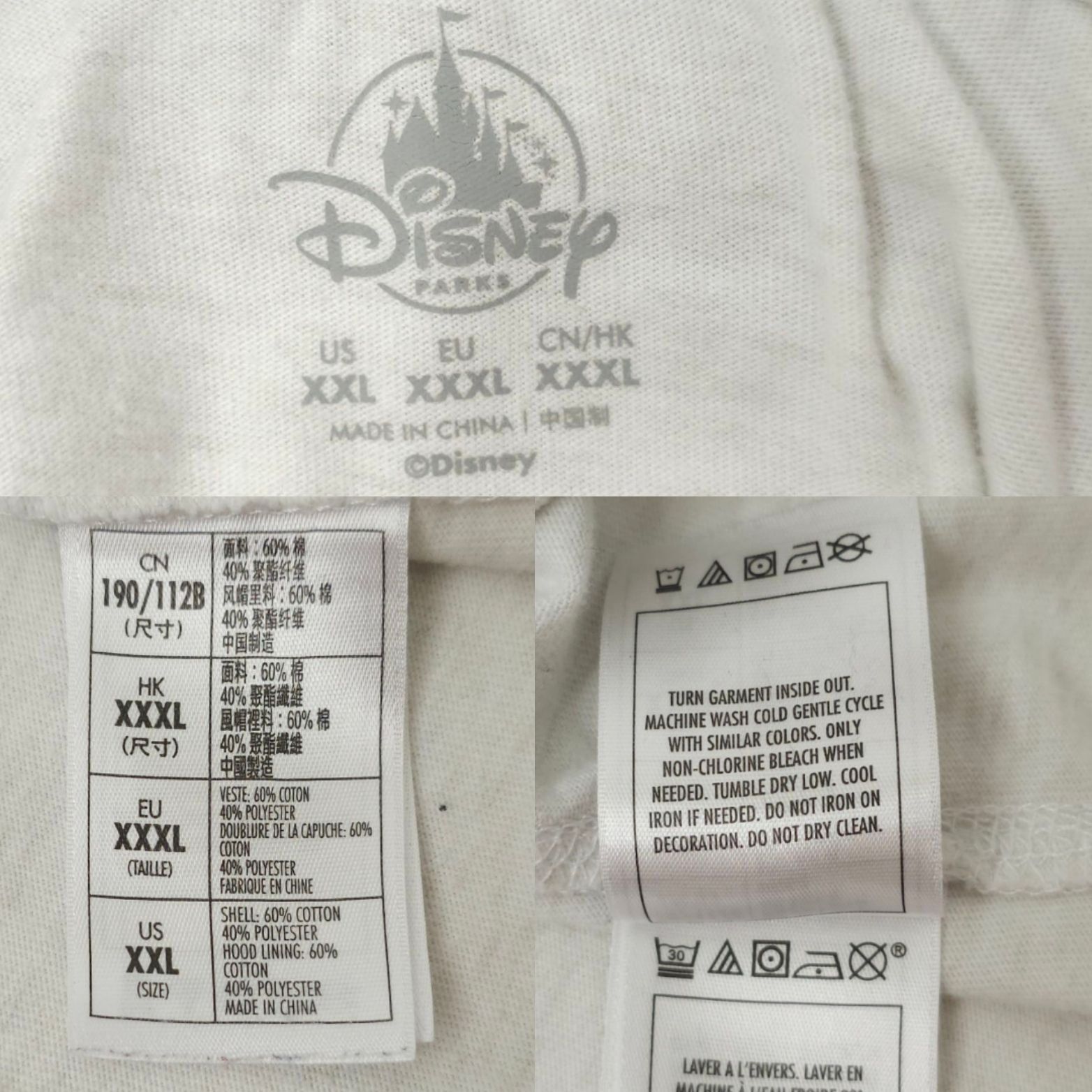Disney Disney Parks Skyliner Passholder 2019 Opening Pullover Hoodi Size US XXL / EU 58 / 5 - 9 Thumbnail