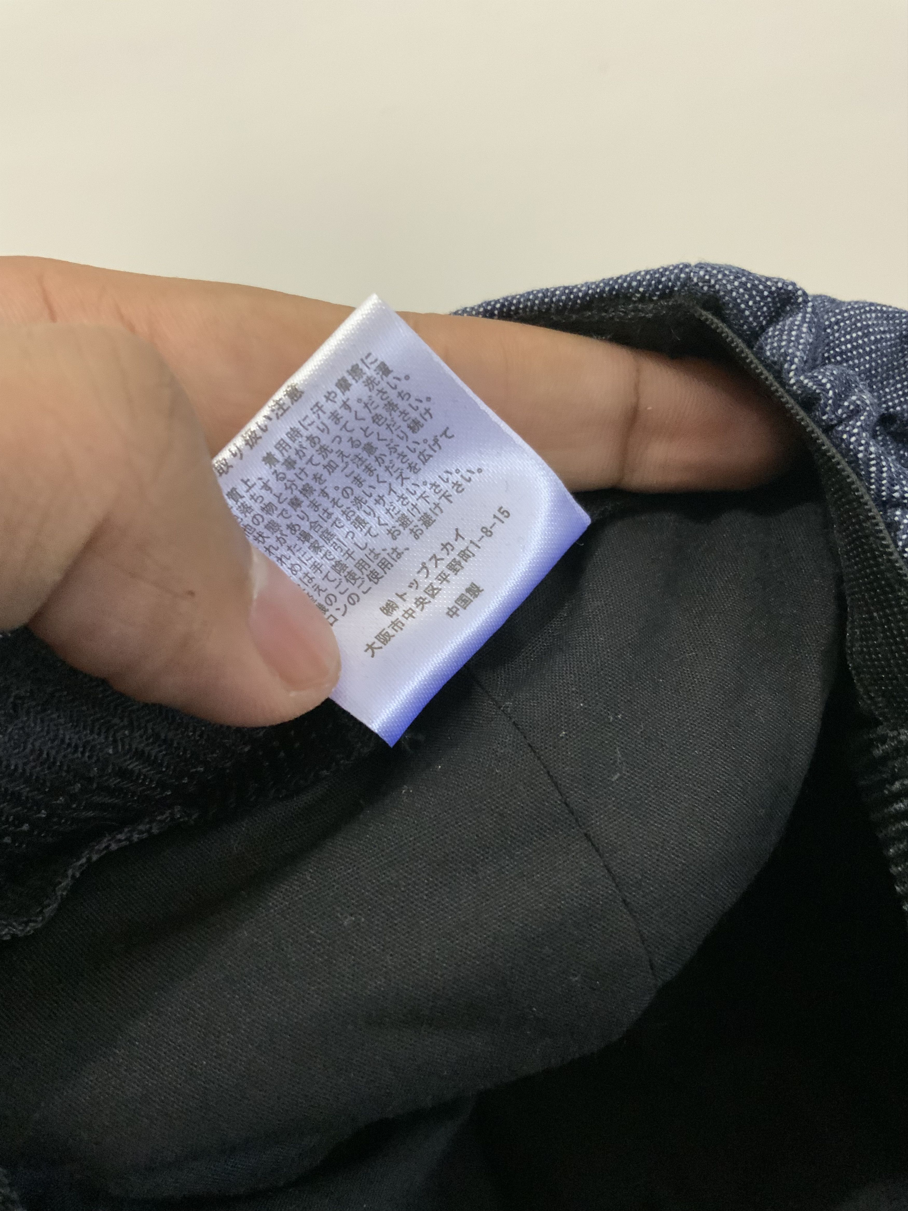 Japanese Brand Indigo denim Newsboy Hat Size ONE SIZE - 13 Thumbnail