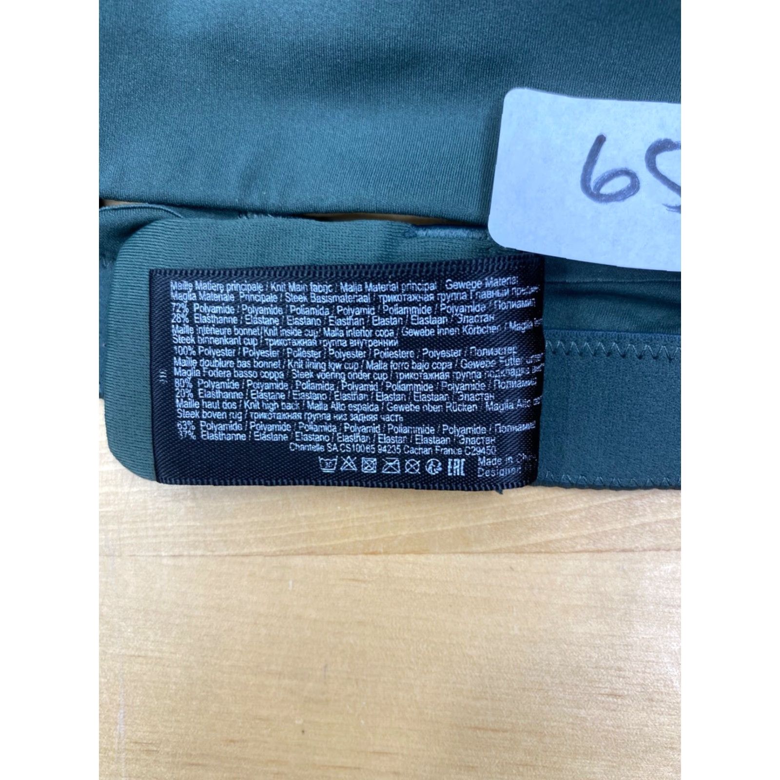 Vintage Chantelle Sports Bra Green S Racerback Womens Adult Small Racerback Bra Activewear 6546 Size ONE SIZE - 7 Thumbnail
