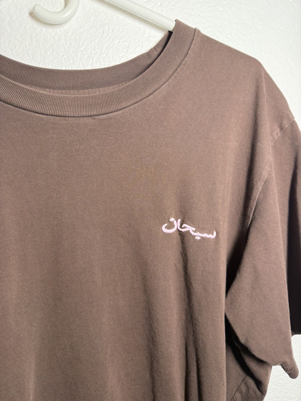 Supreme Supreme FW21 arabic logo washed s/s tee Size US L / EU 52-54 / 3 - 5 Thumbnail