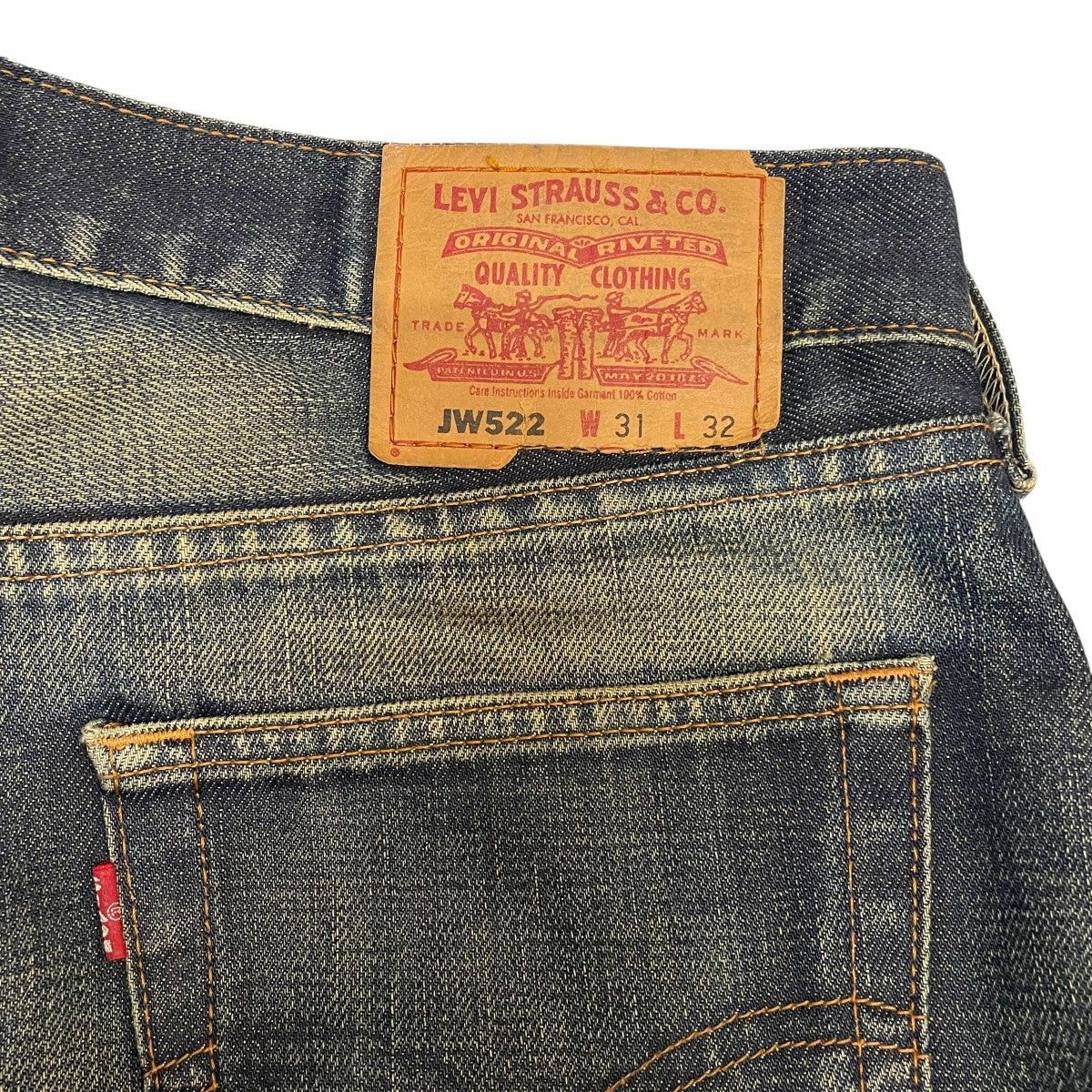 Comme des Garcons Gothic M Logo Straight Leg Denim Size US 33 - 6 Thumbnail