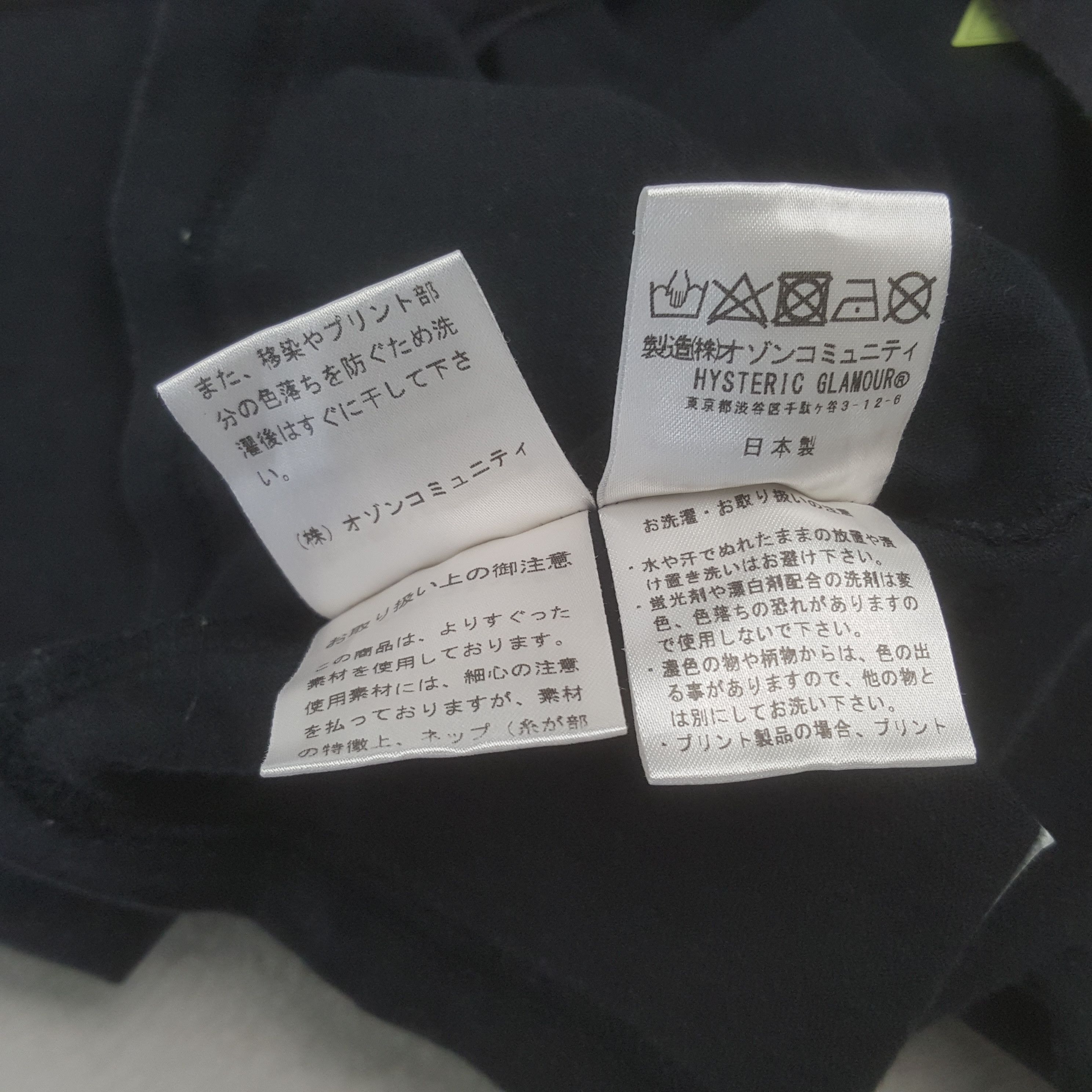Hysteric Glamour × Japanese Brand × Vintage Vintage Hysteric Glamour Japanese Brand Tshirt Size US M / EU 48-50 / 2 - 8 Thumbnail