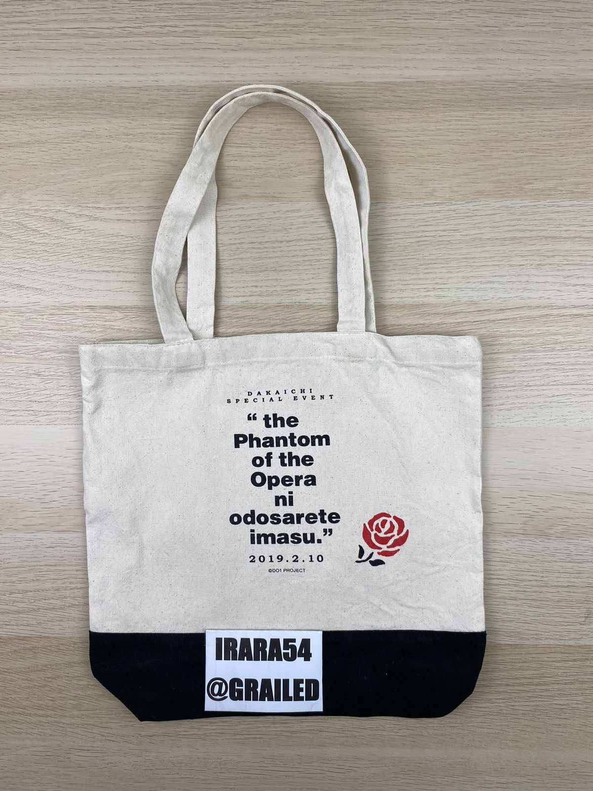 Vintage The Phantom of the Operani odosarete imasu ToteBag B030 Size ONE SIZE - 5 Thumbnail