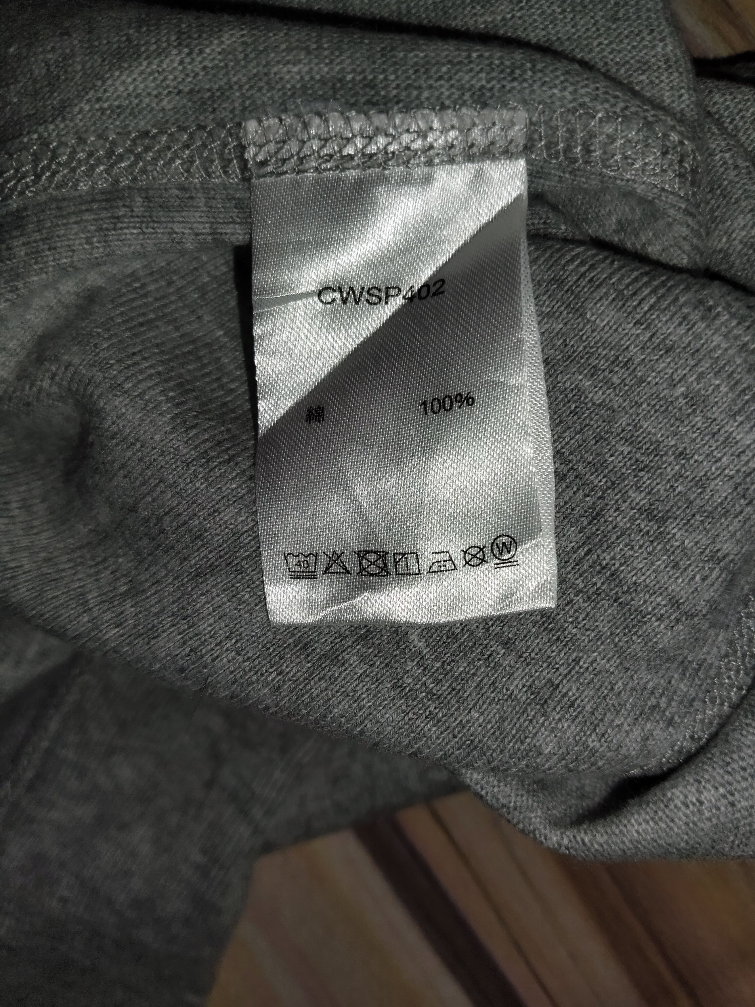 Champion × Ne-Net CHAMPION x Ne-net Hoodie Size US L / EU 52-54 / 3 - 8 Thumbnail