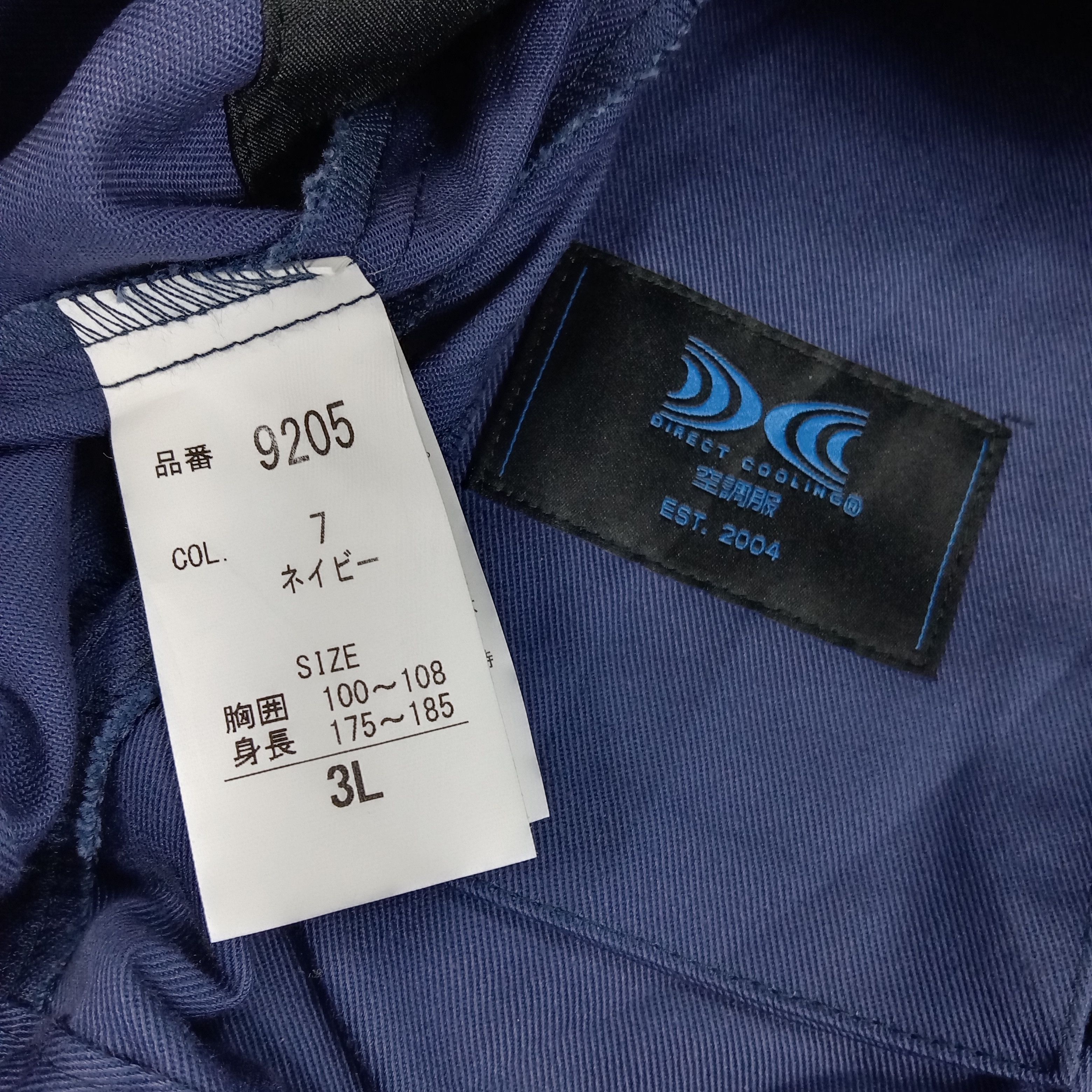 Honda × Vintage Mugen Honda Japanese Racing Team Custom Art Jacket Size US XL / EU 56 / 4 - 8 Thumbnail