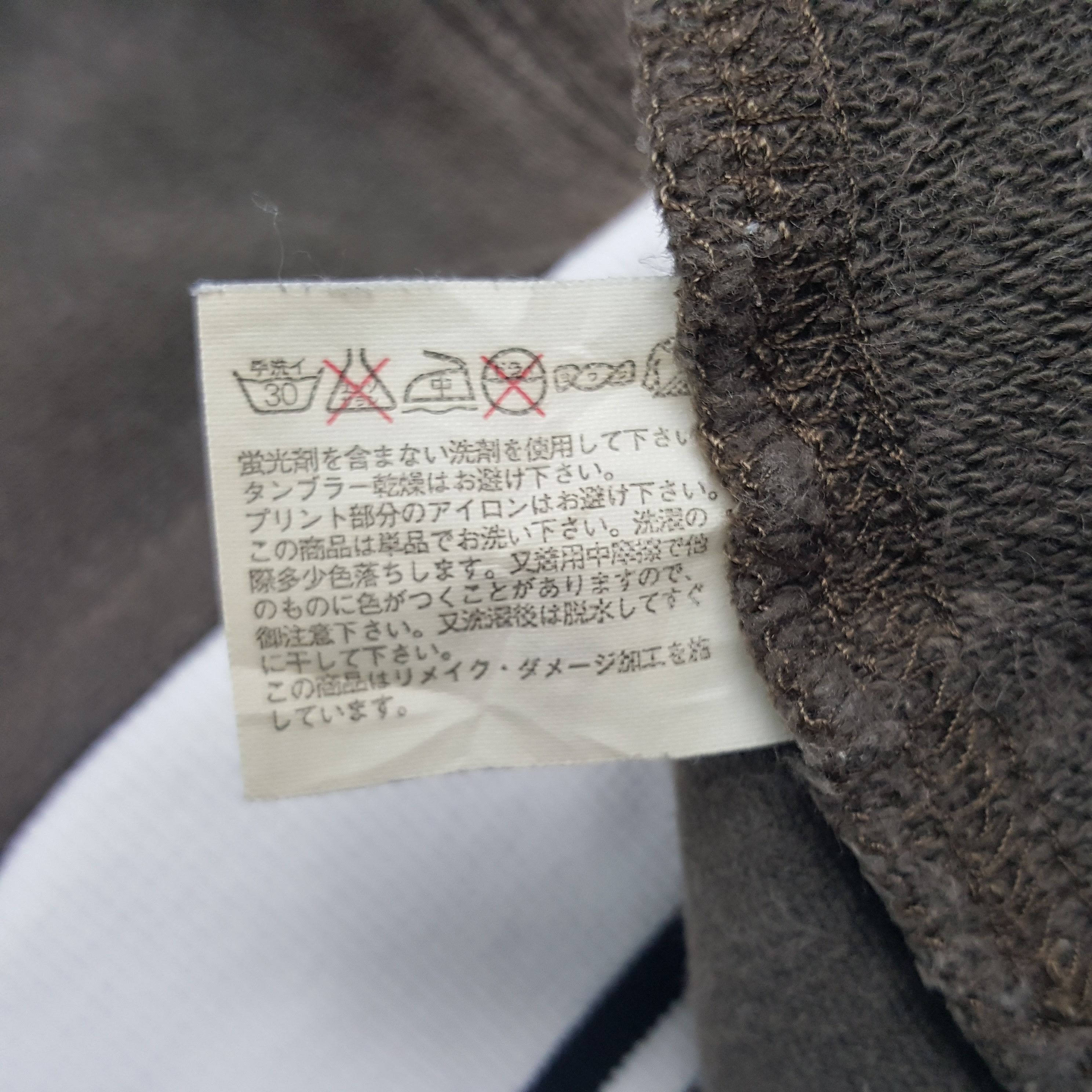 R.Newbold × Vintage Vintage R.Newbold Zipper Sweater Size US S / EU 44-46 / 1 - 11 Thumbnail