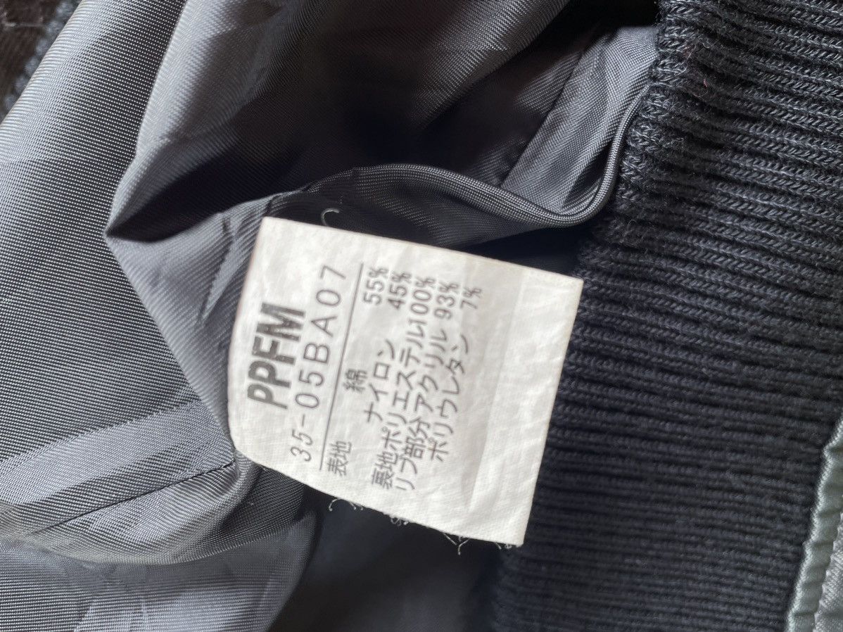 Japanese Brand PPFM Bondage Multipocket Jacket Size US M / EU 48-50 / 2 - 7 Thumbnail
