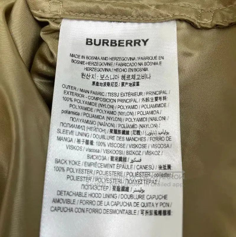 Burberry Burberry Spring Autumn Gold Nylon Coat. Size XS / US 0-2 / IT 36-38 - 5 Thumbnail