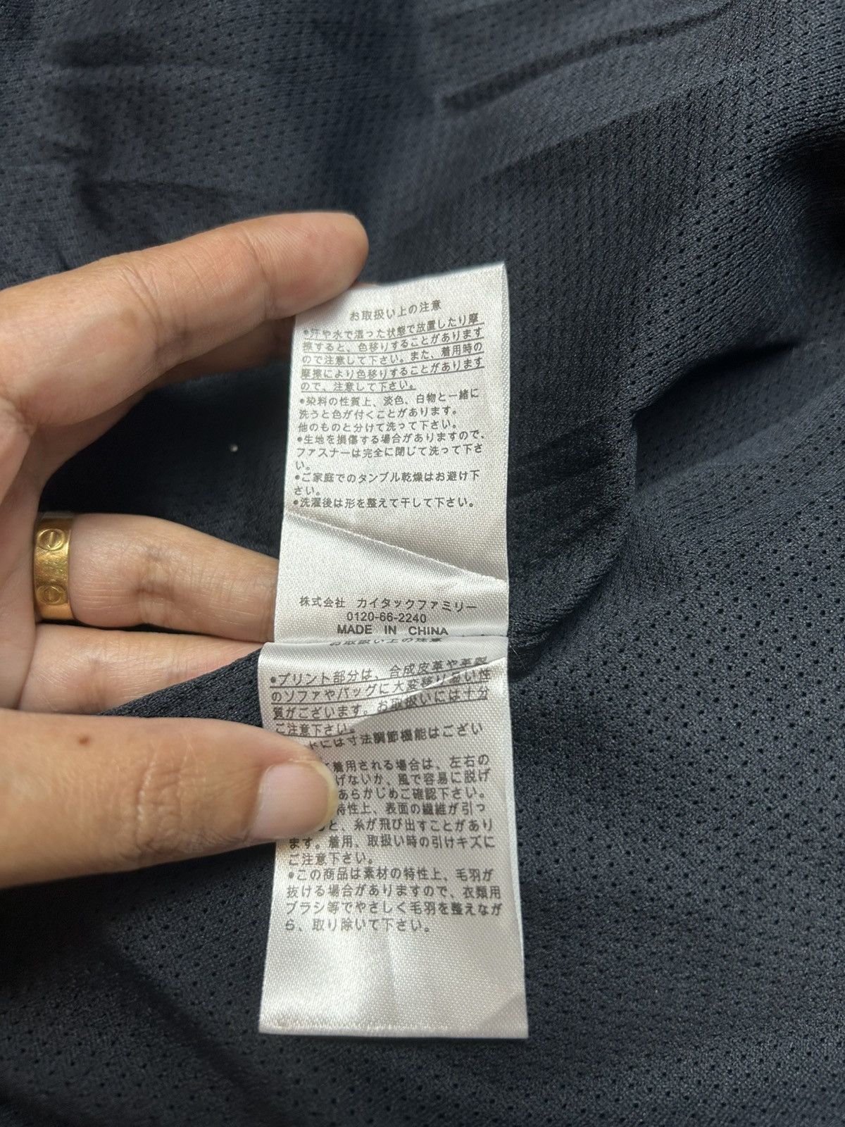 Japanese Brand × PERSON'S PERSON’S FLEECE HOODIE JACKET Size US L / EU 52-54 / 3 - 9 Thumbnail