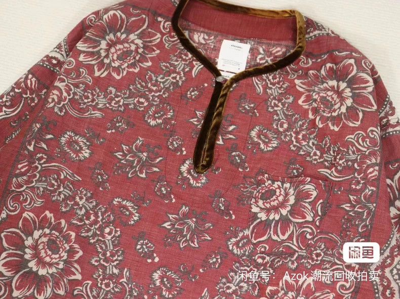 Visvim Visvim22ss Tunic P.O. Wildflower P.W. Floral Shirt 2504-Nex Size US L / EU 52-54 / 3 - 6 Thumbnail