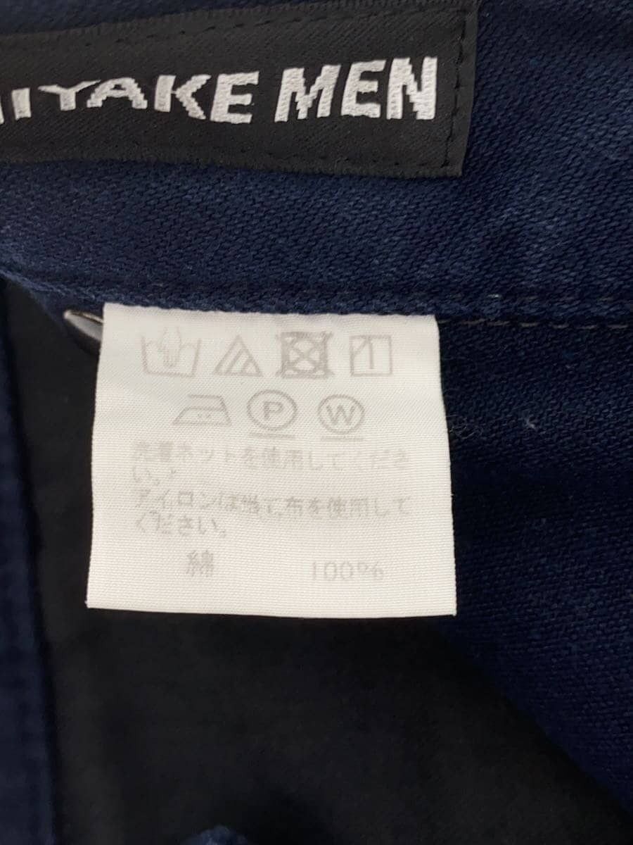 Issey Miyake Side Trim Pants Size US 32 / EU 48 - 6 Thumbnail