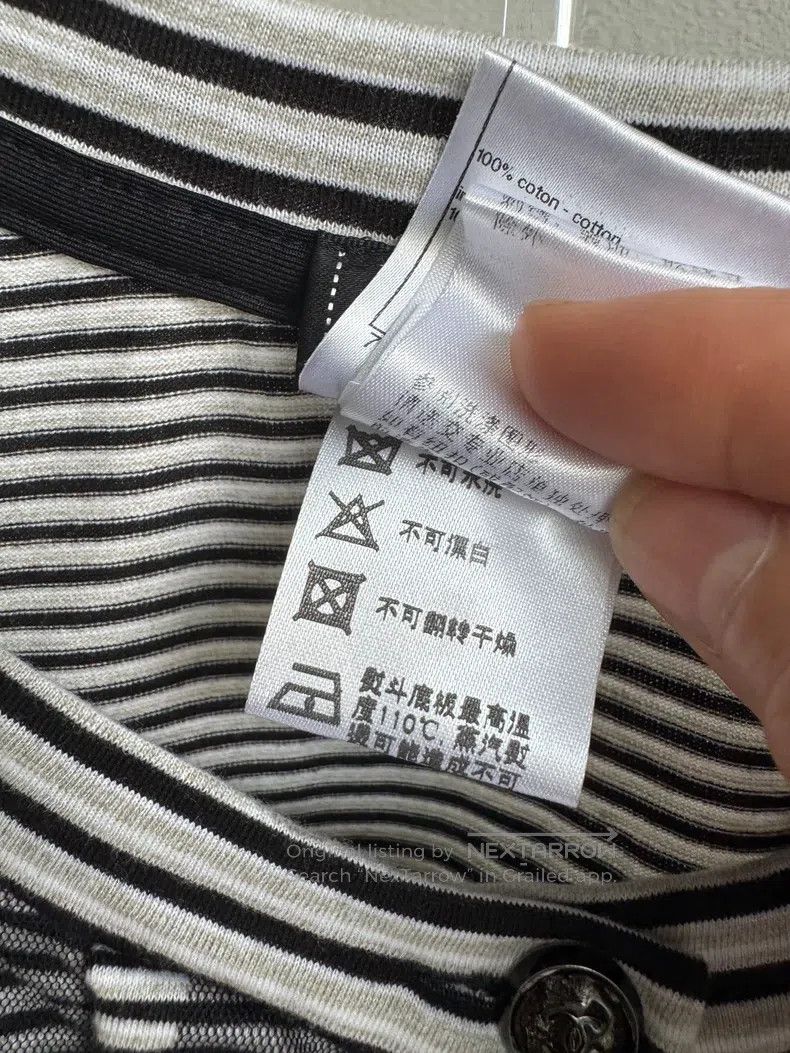 Chanel Chanel Black and white striped long sleeves Size XXS / US 00 / IT 34 - 7 Thumbnail