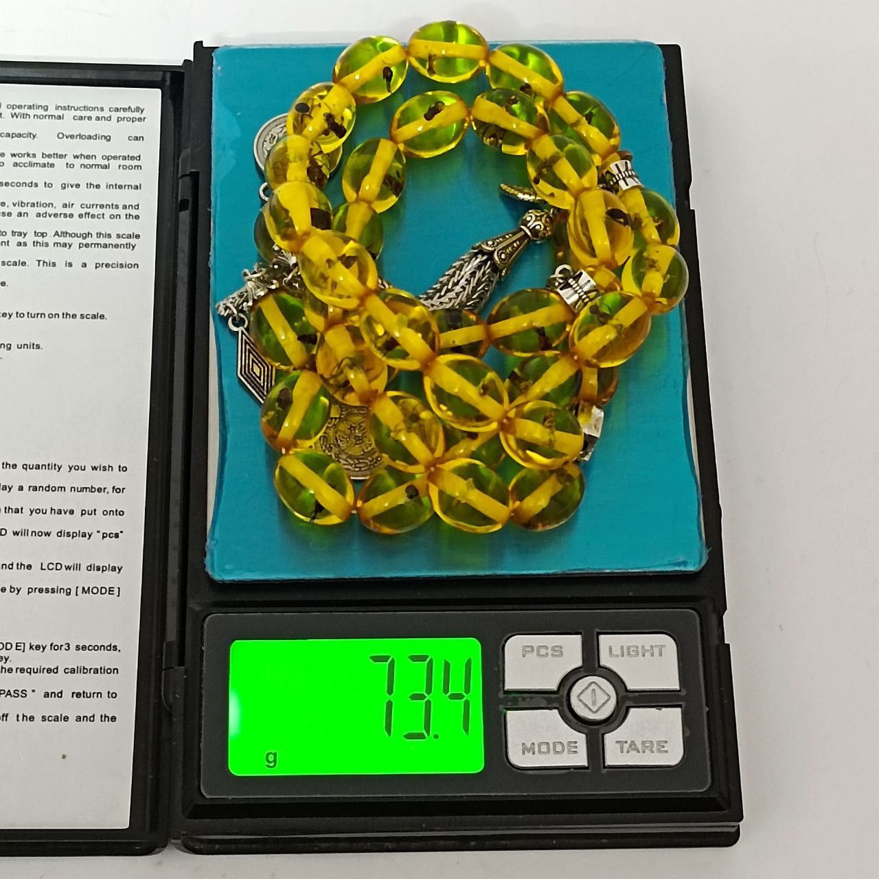 Other Rare amber-style Islamic prayer beads insect inclusions Size ONE SIZE - 3 Thumbnail