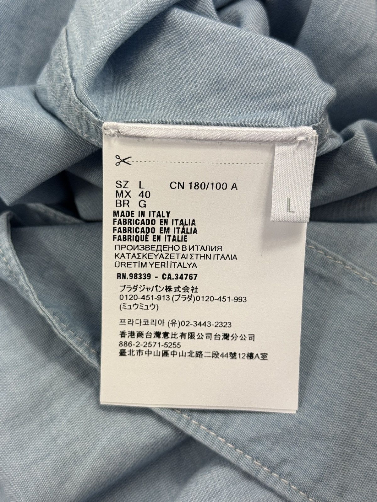 Prada COTTON SHIRT AND SHORT SET Size US L / EU 52-54 / 3 - 7 Thumbnail