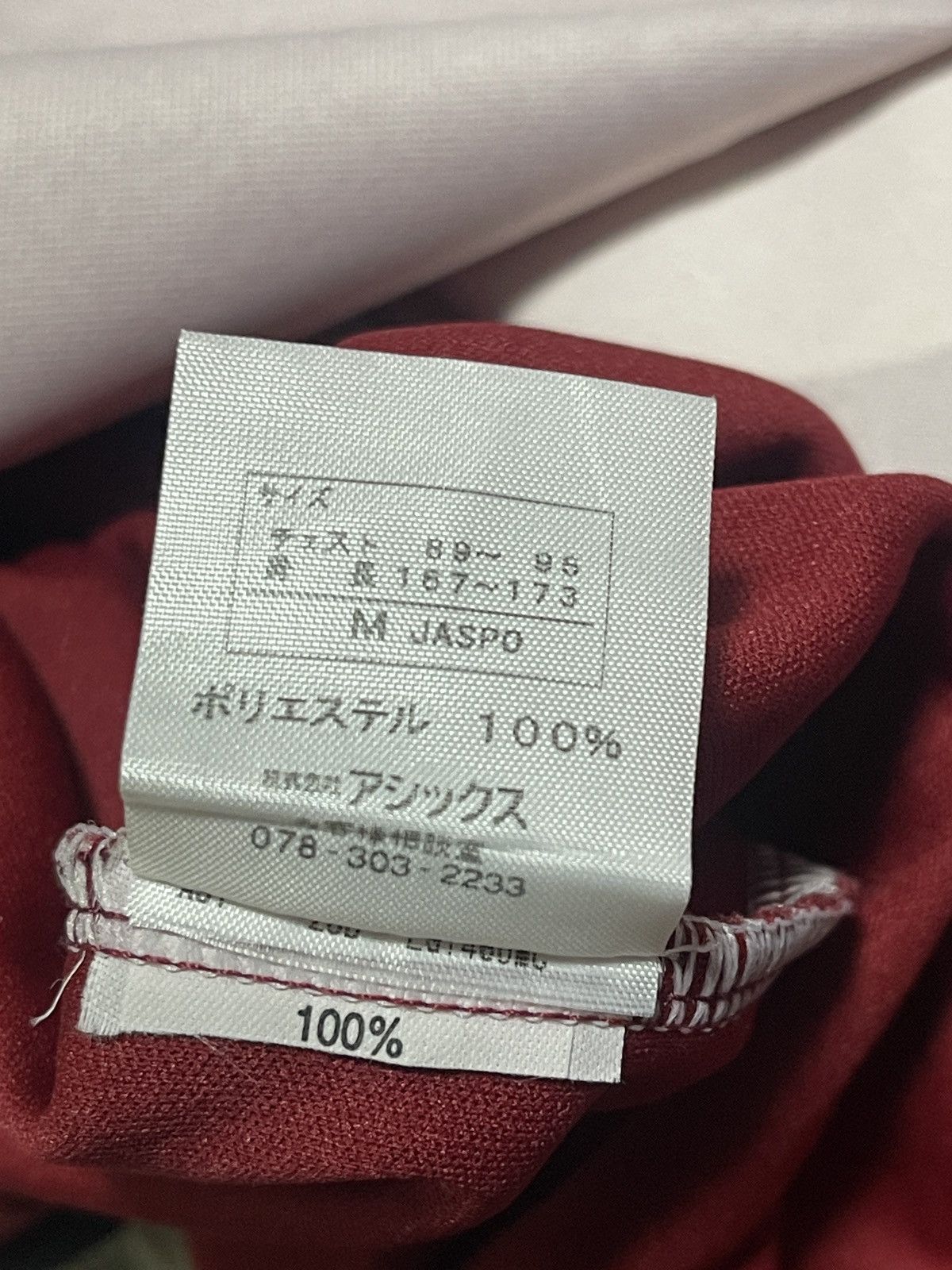 Asics Asics X Reggina 2004 Nakamura 10 Serie A Size US M / EU 48-50 / 2 - 8 Thumbnail