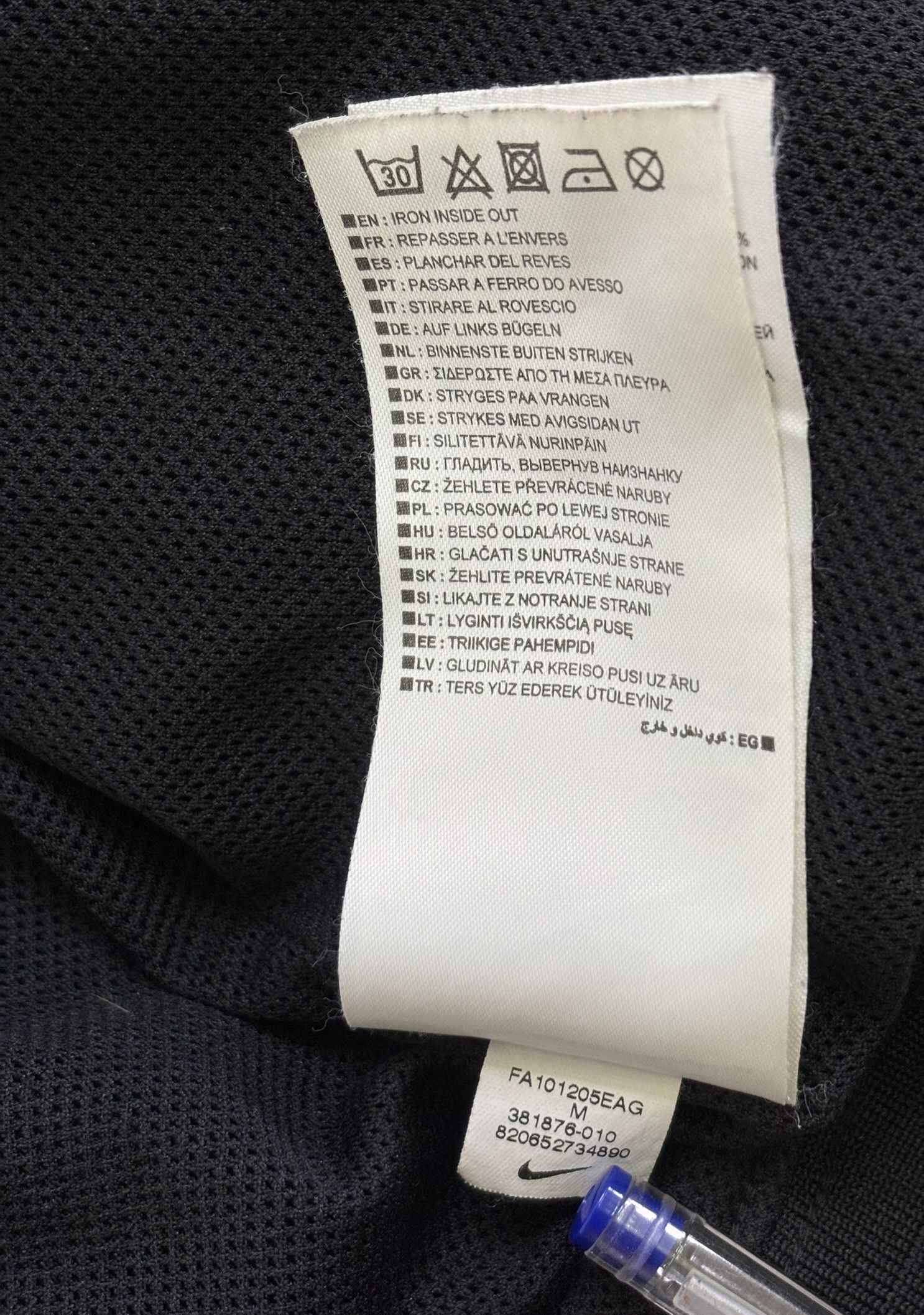Nike Nike Black jacket size M Size US M / EU 48-50 / 2 - 19 Thumbnail