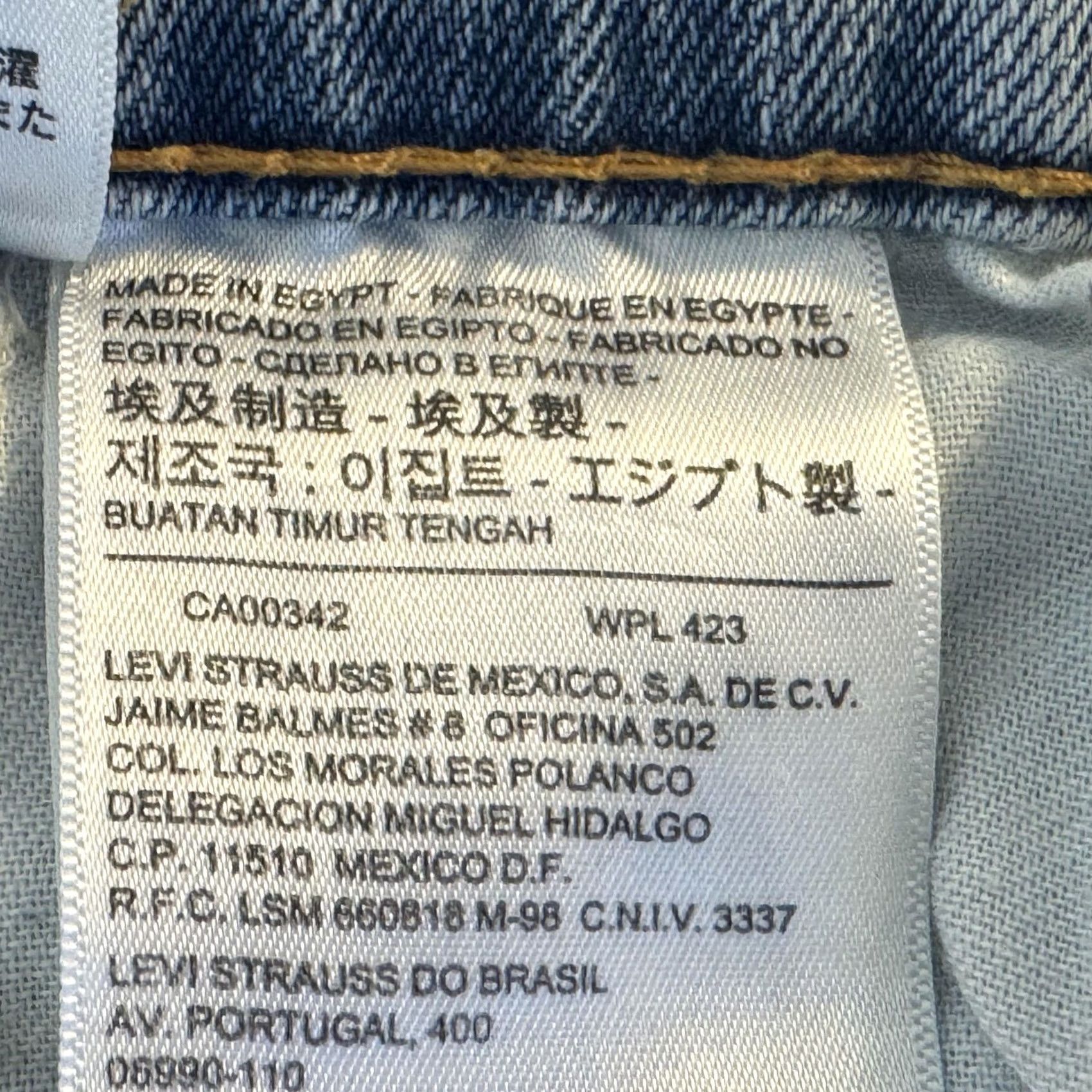 Levi's Item Specifications: Closure: Zip Size US 36 / EU 52 - 6 Thumbnail